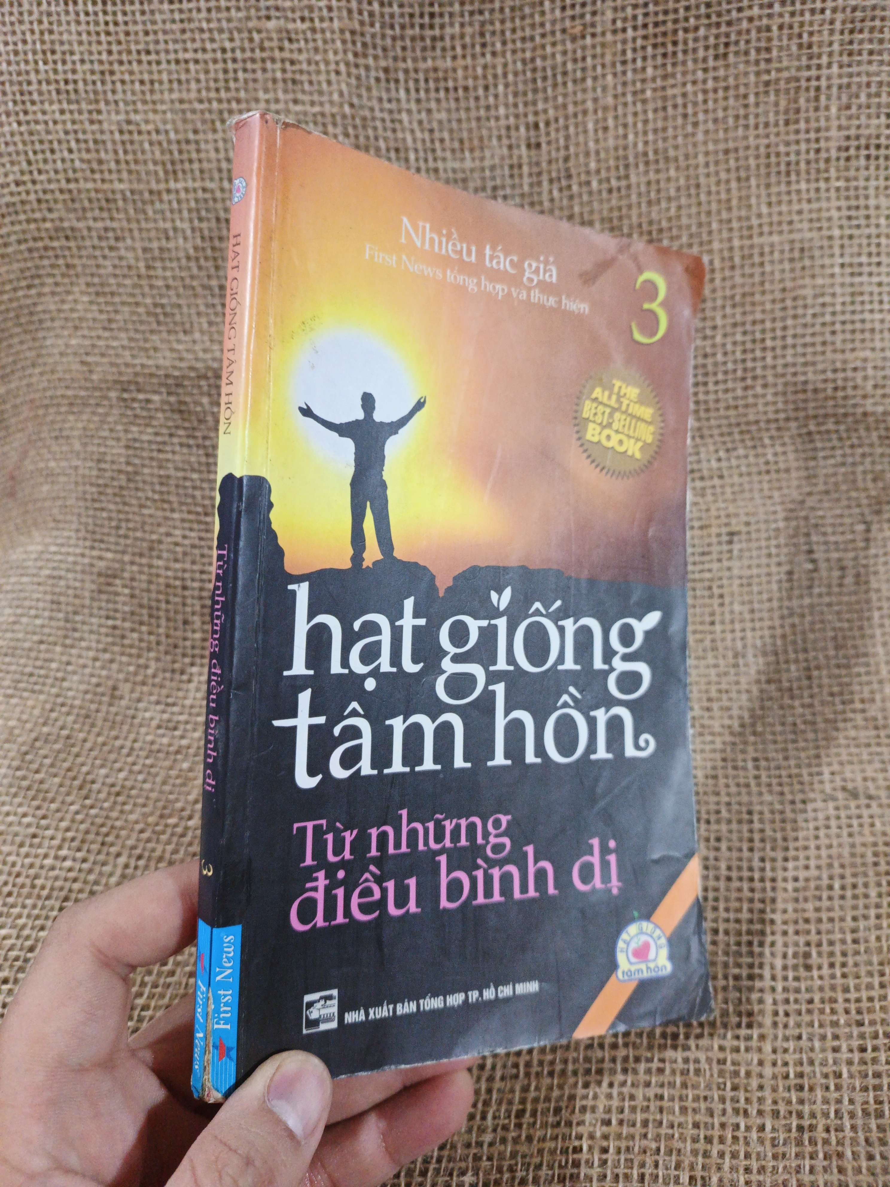 Hạt giống tâm hồn: Từ những điều bình dị 2010 mới 80% viết (Kỹ năng sống) HCM060526
