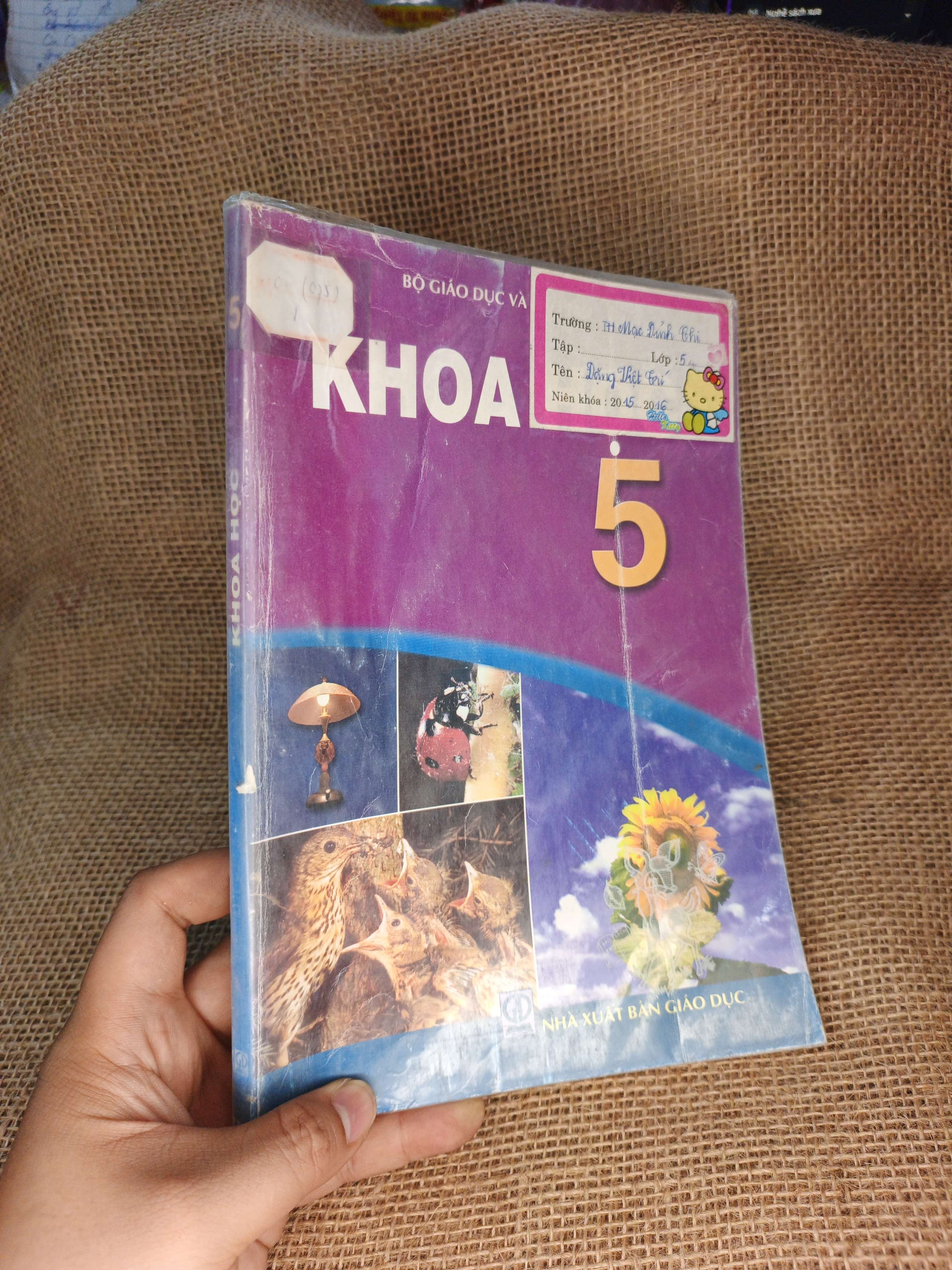Khoa học 5 2006 mới 80% (Sách giáo khoa - giáo trình) HCM060526