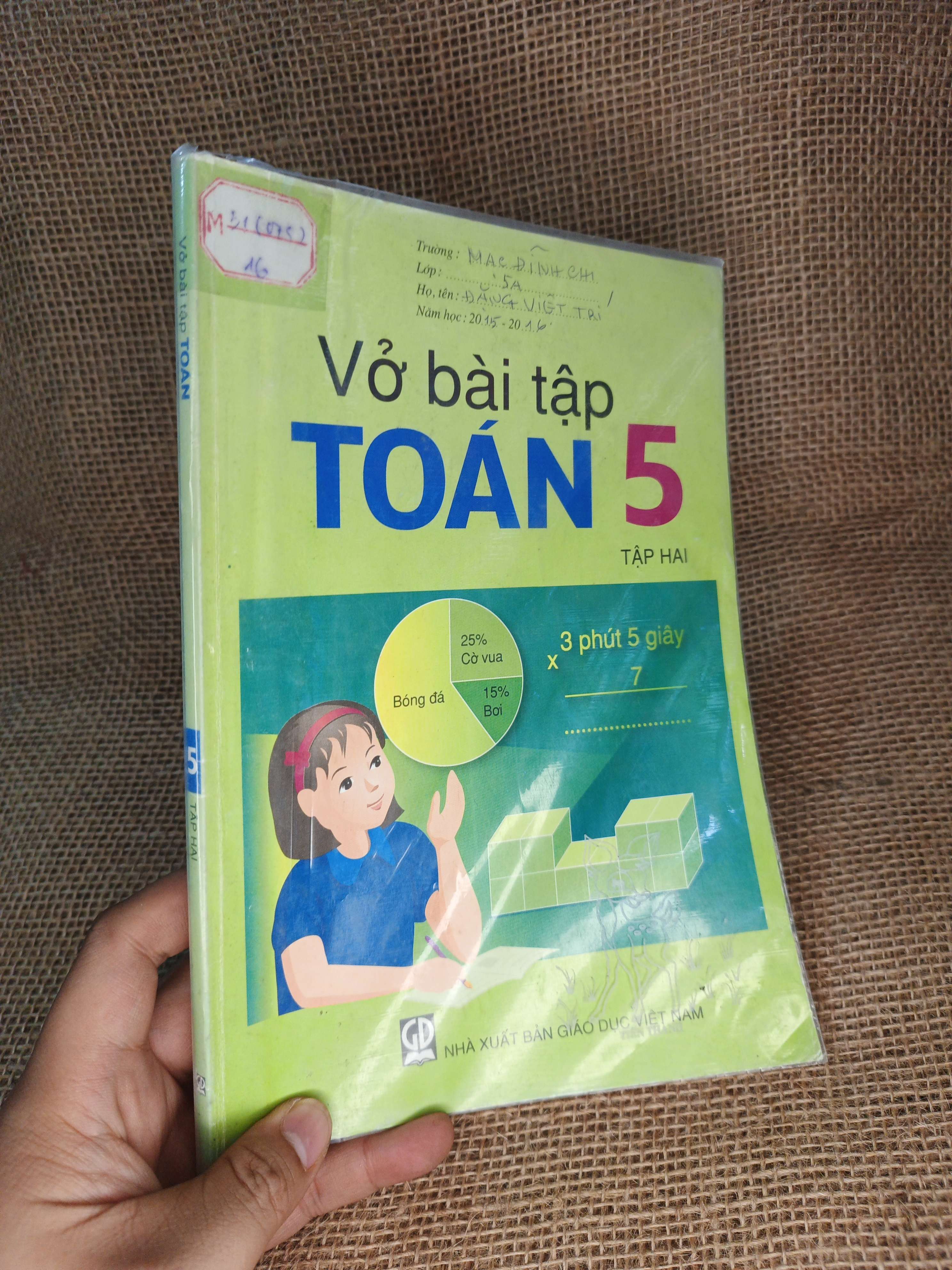 Vở bài tập toán 5 tập hai 2010 mới 80% (Sách giáo khoa - giáo trình) HCM060526