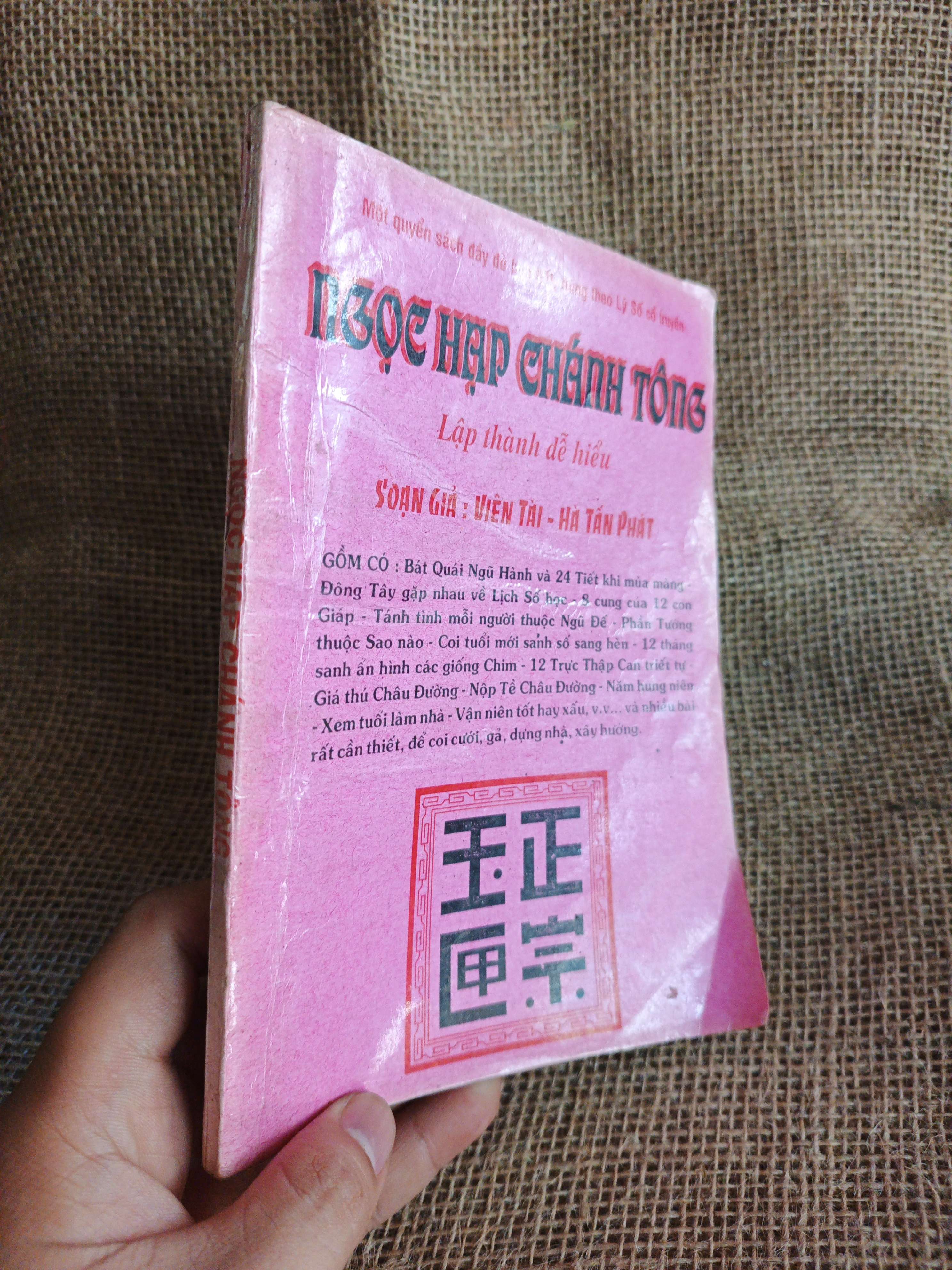 Ngọc Hạp Chánh Tông mới 80% ố (Phật giáo) HCM060526