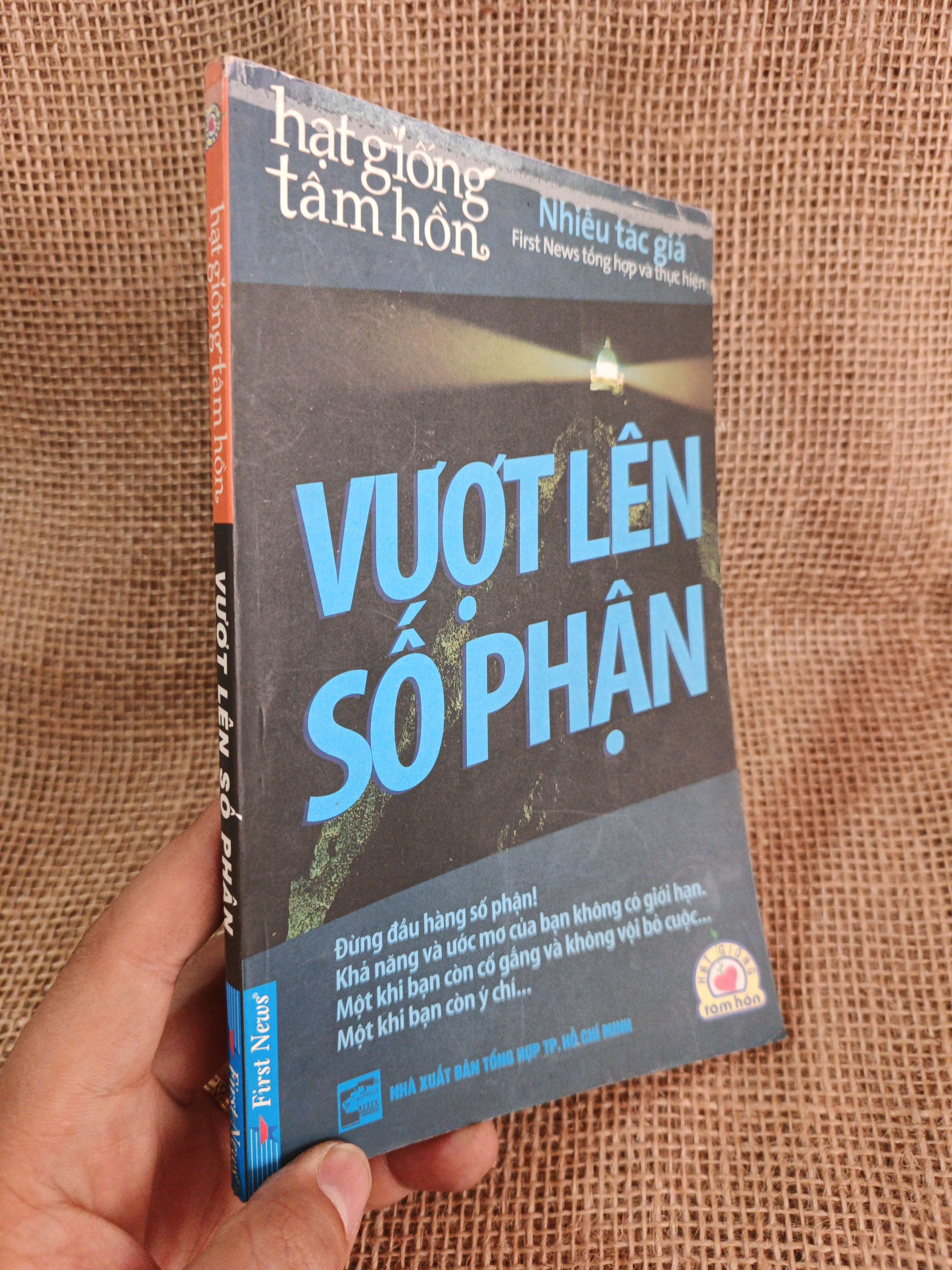Vượt lên số phận 2008 mới 90% (Kỹ năng sống) HCM060526 (NSX)