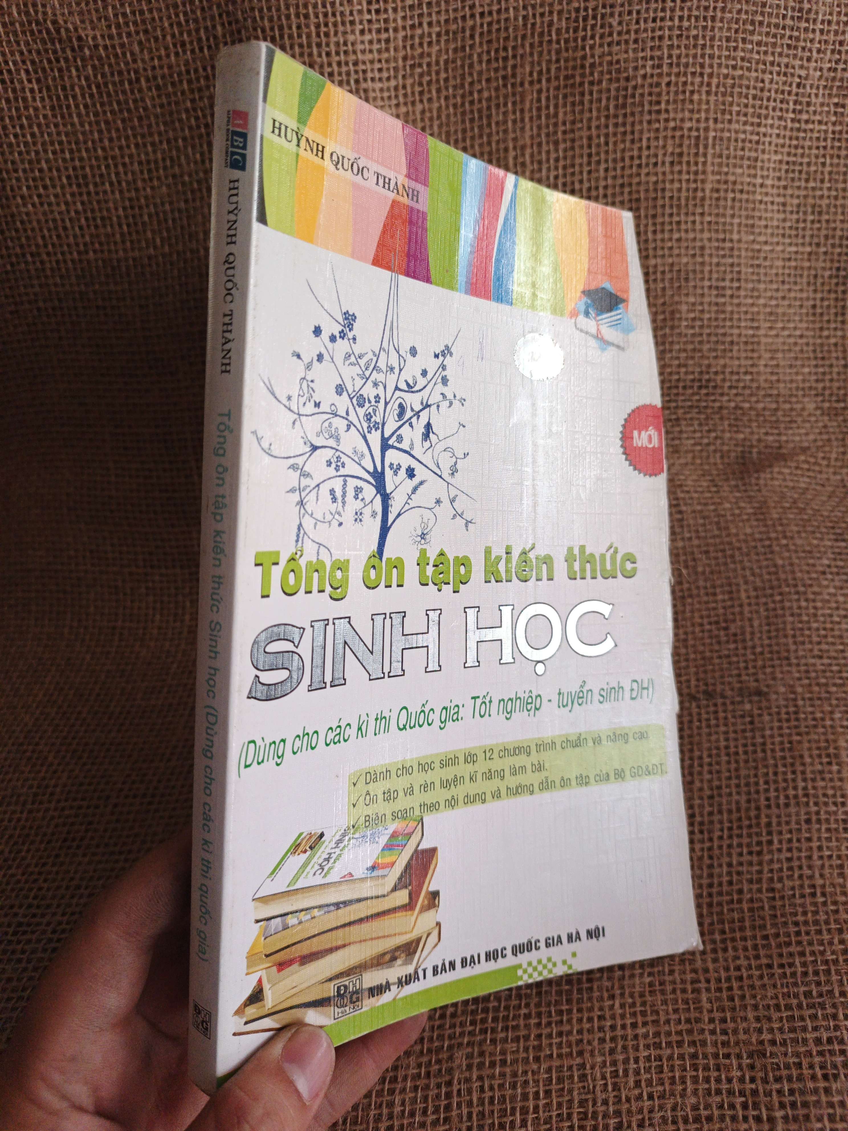 Tổng ôn tập kiến thức Sinh học 2010 mới 80% (Sách giáo khoa - giáo trình) HCM060526