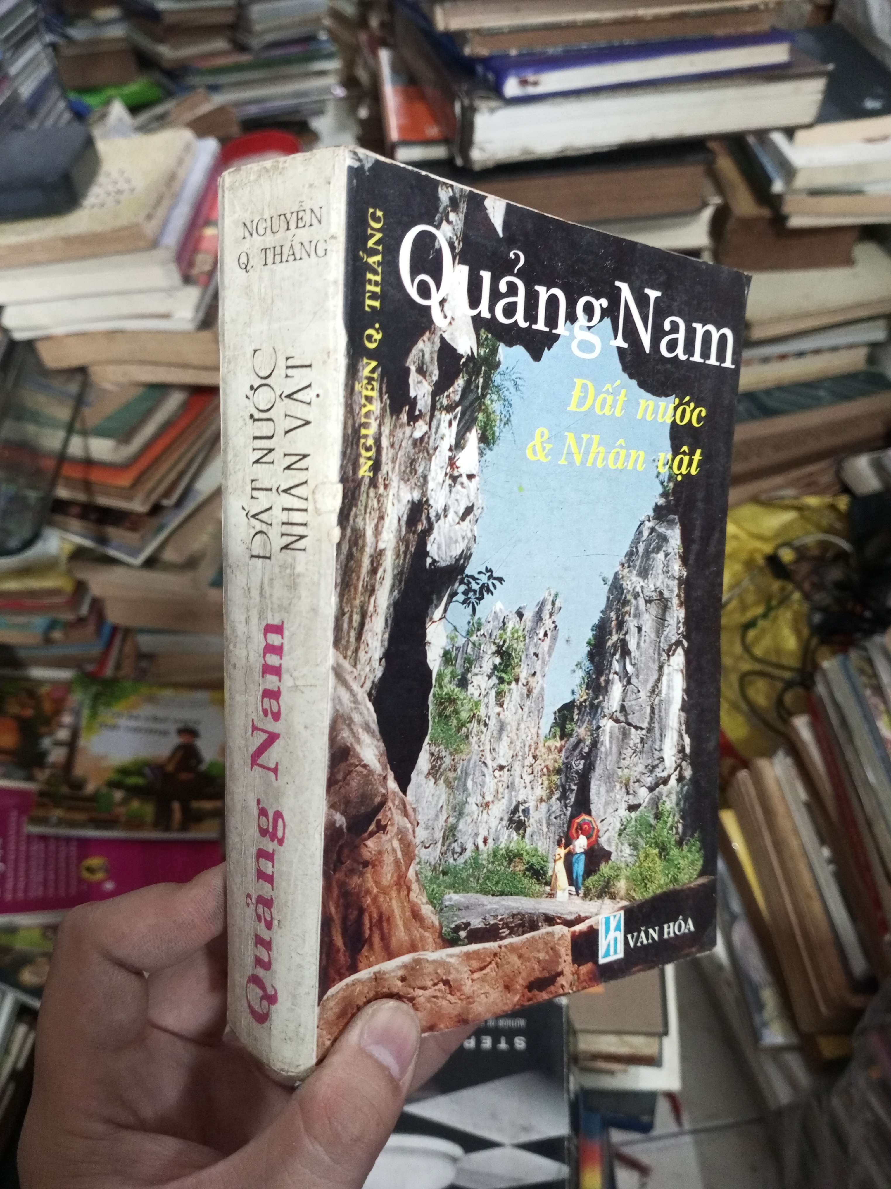 Quảng Nam đất nước & nhân vật - Nguyễn Quyết Thắng 1996 ố (Sách chuyên khảo, khảo cứu) KSX060526