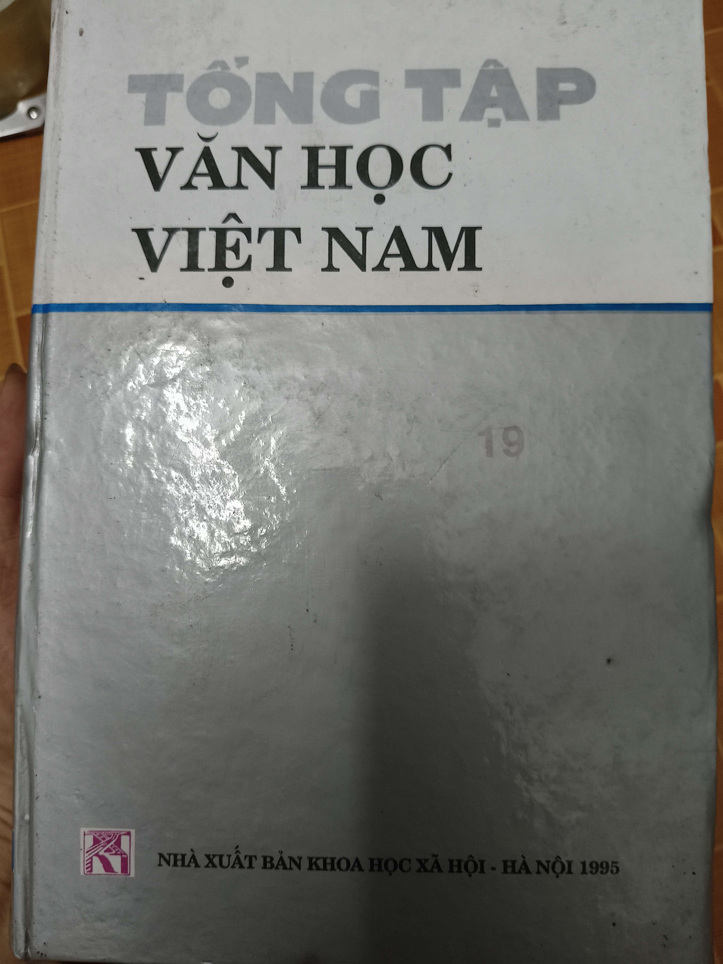 Tổng tập văn học Việt Nam 19 - 1996 - 718 trang    (Sách văn học) ANTQ060526