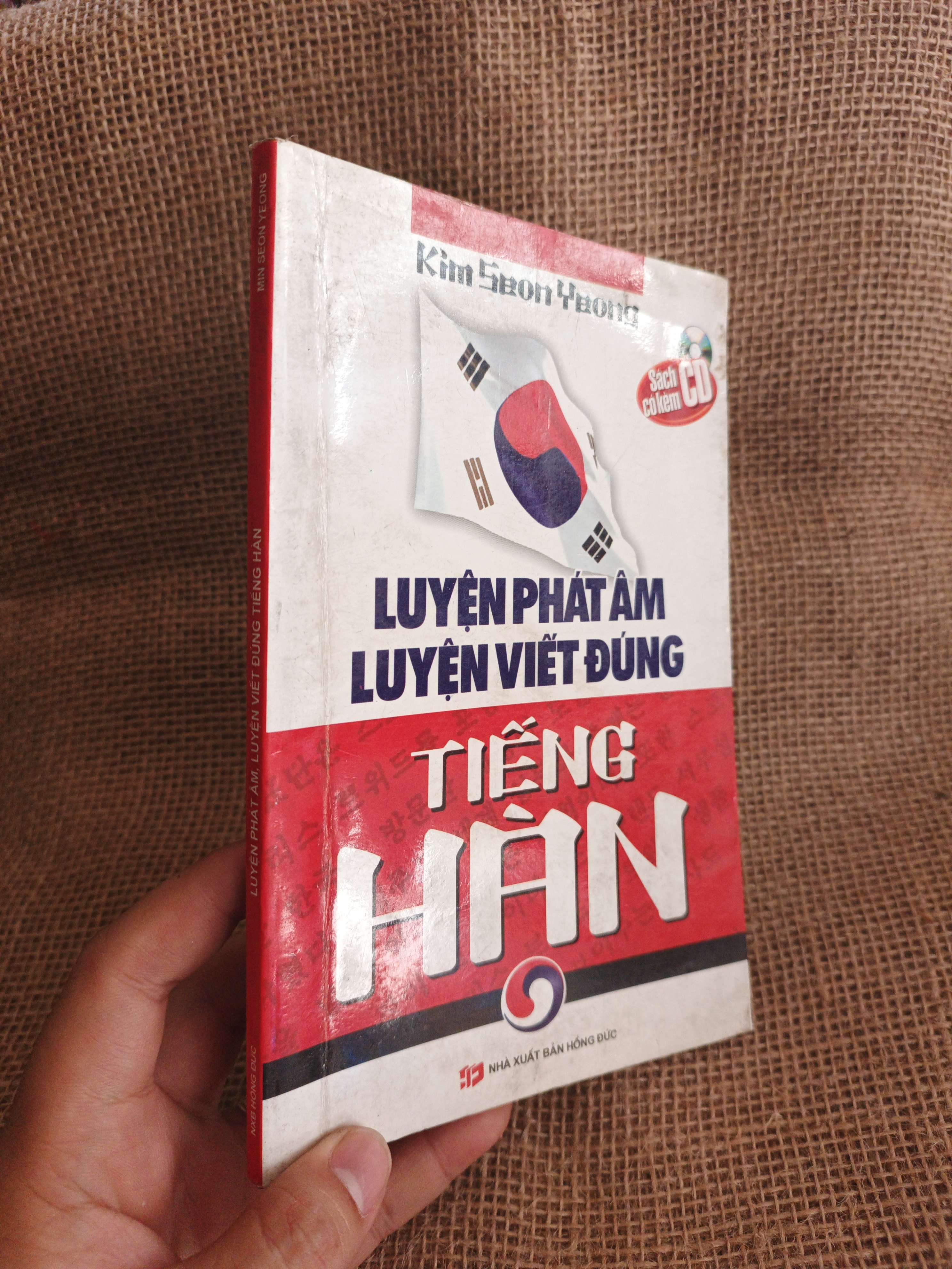 Luyện phát âm, luyện viết đúng tiếng Hàn 2008 mới 80% (Sách tự học tiếng Anh) HCM060526 (NSX)