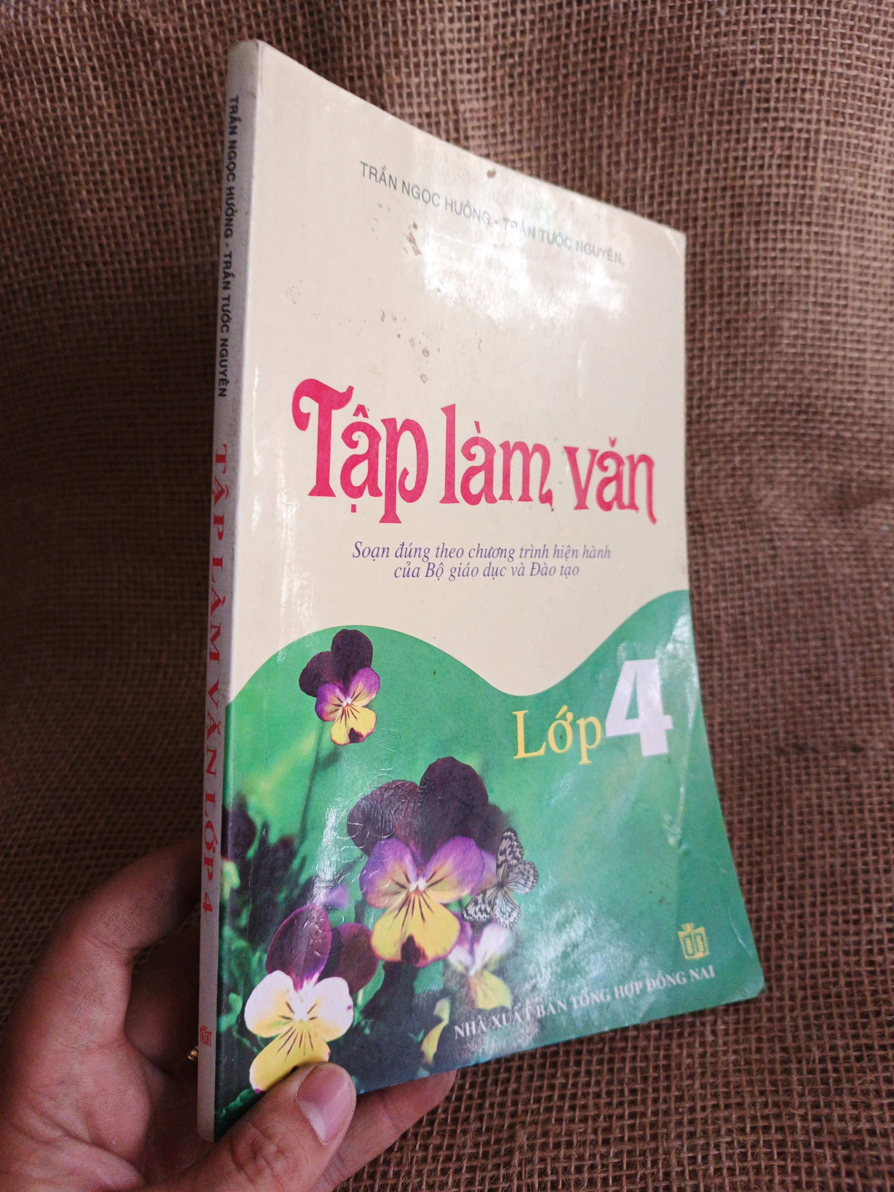 Tập làm văn lớp 4 2007 mới 80% (Sách giáo khoa - giáo trình) HCM060526