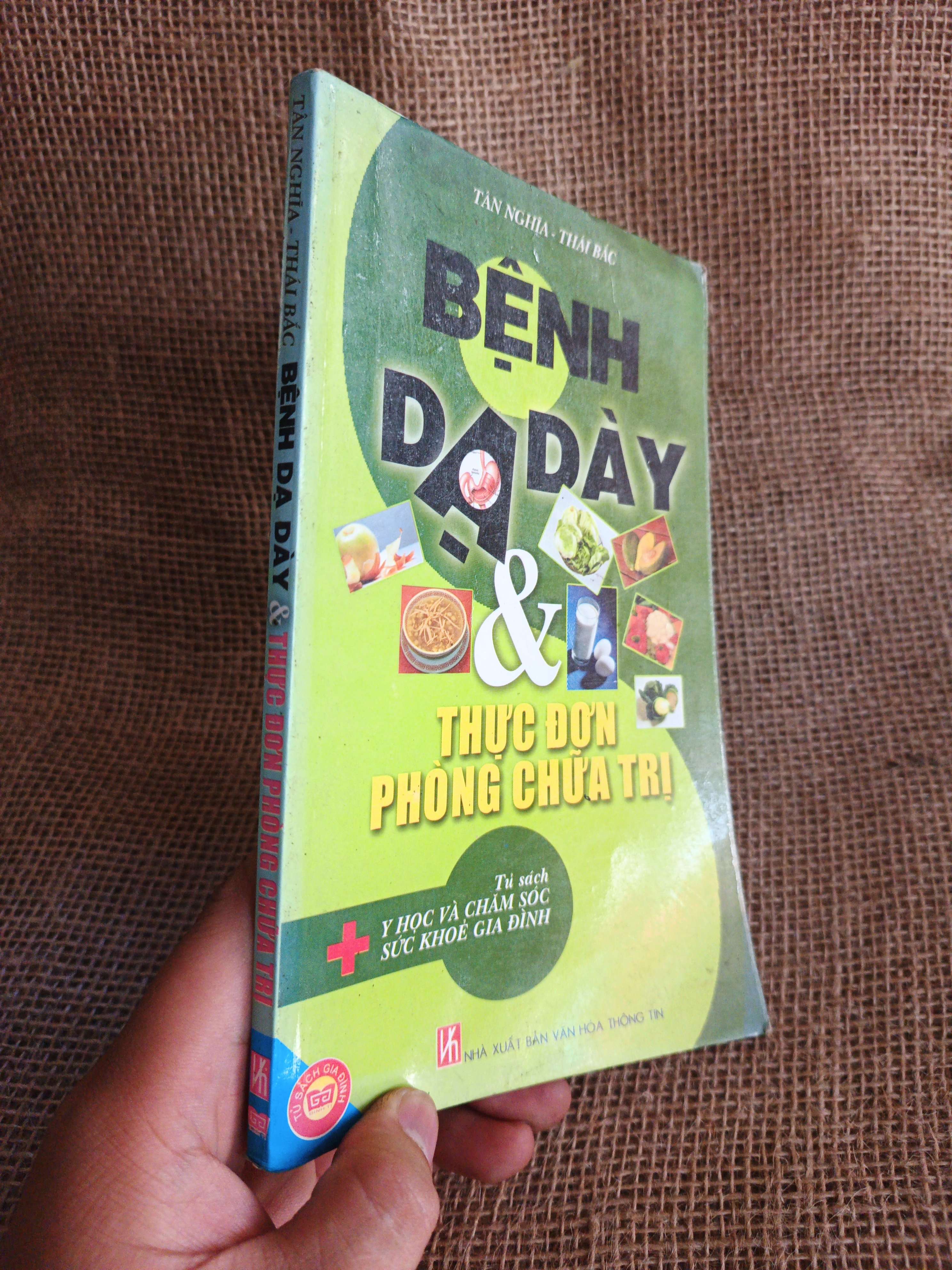 BỆNH DẠ DÀY & THỰC ĐƠN PHÒNG CHỮA TRỊ 2008 mới 80% (Sách Y học - Sức khỏe - Thể thao) HCM060526 (NSX)