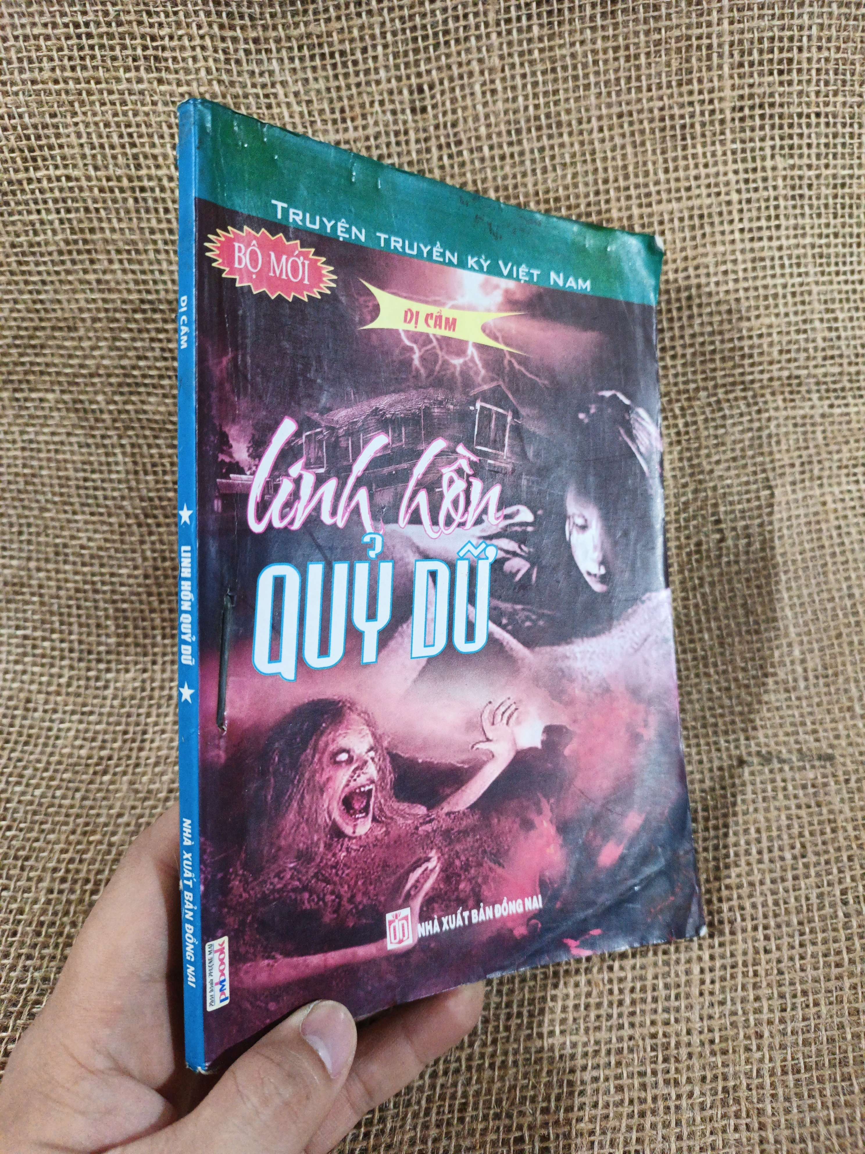 Linh hồn quỷ dữ 2011 mới 80% (Truyện kinh dị) HCM060526