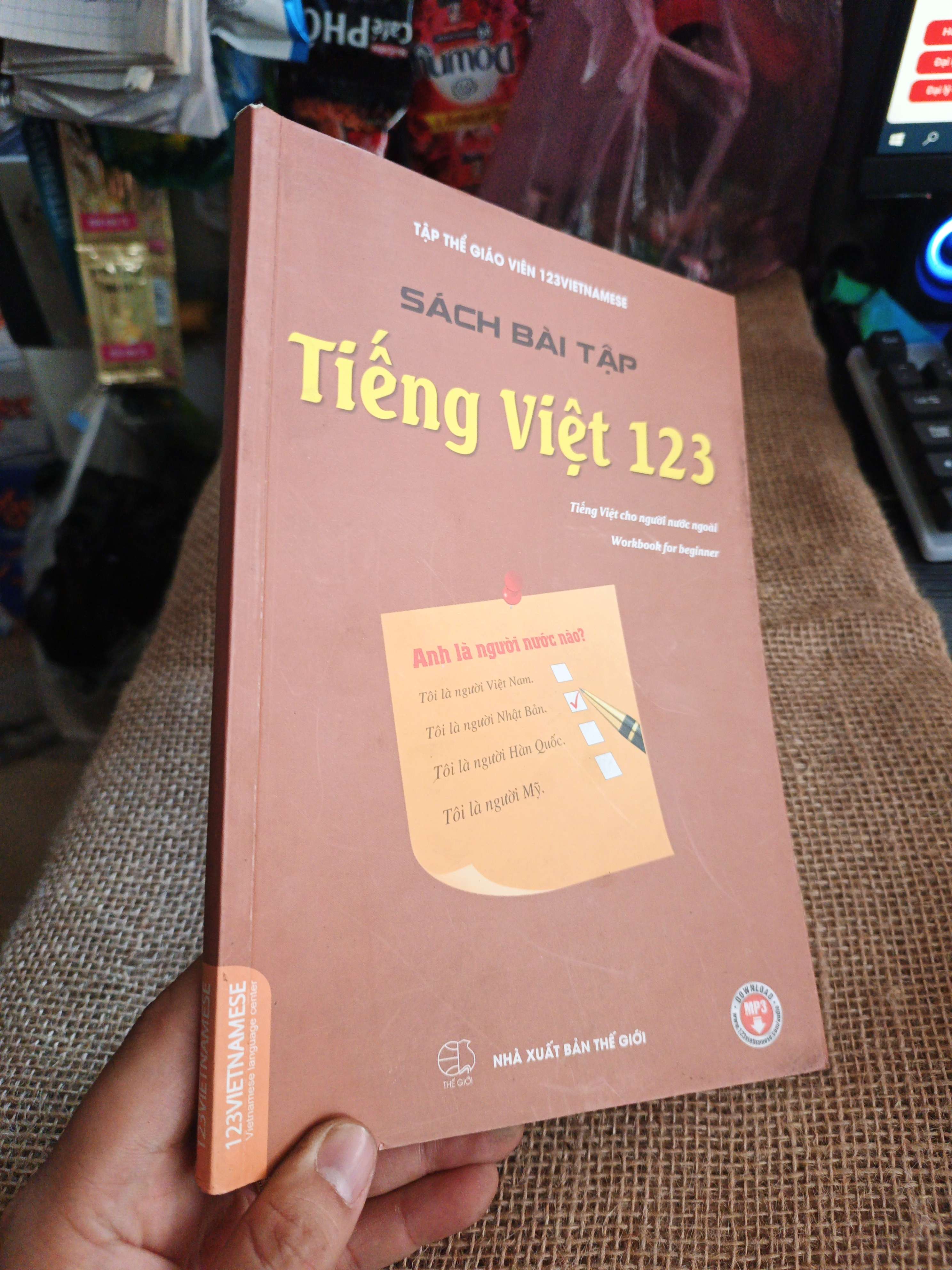 Sách bài tập Tiếng Việt 123 2018 mới 90% ko CD (Sách giáo khoa - giáo trình) HLSC060526
