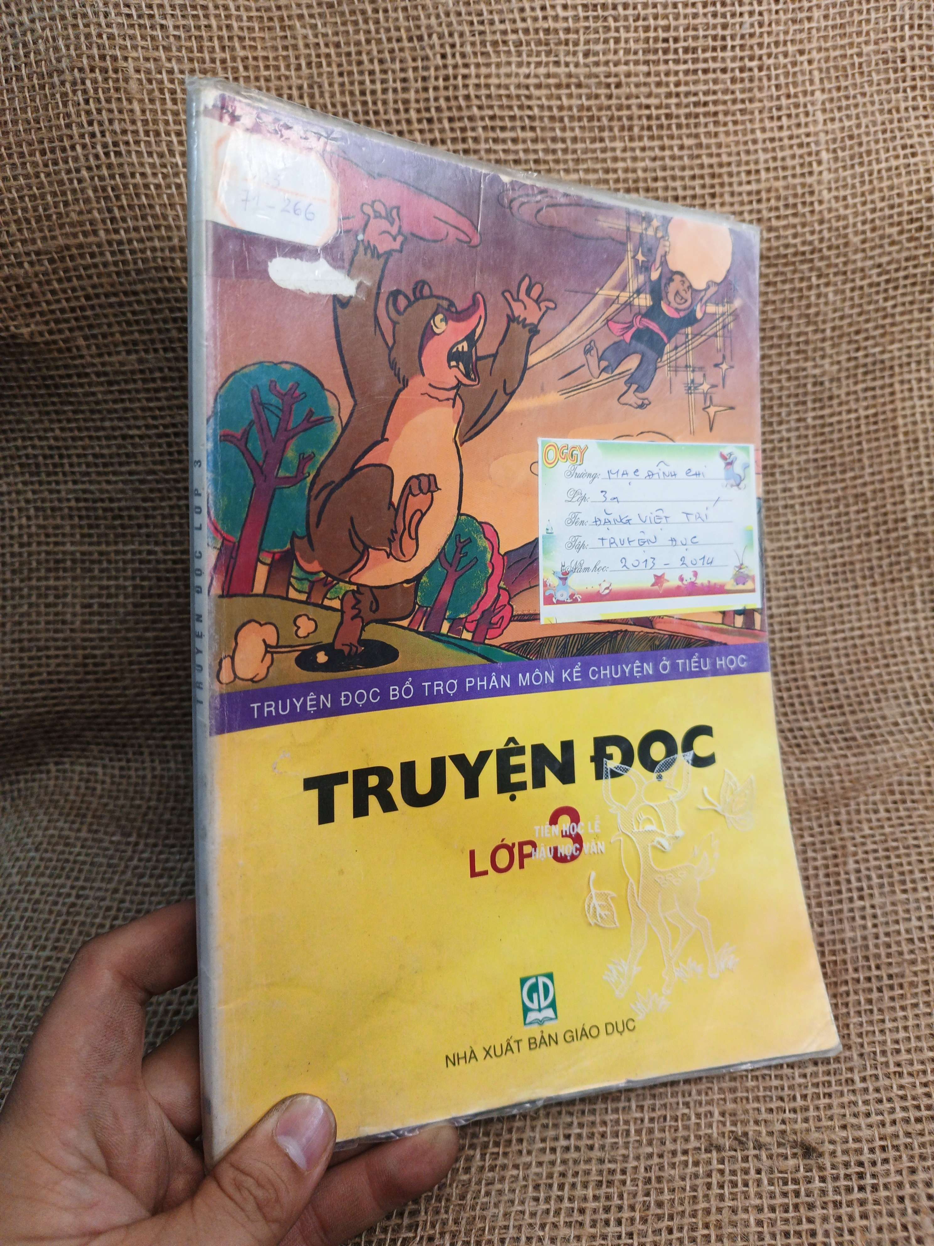 Truyện đọc lớp 3 2004 mới 80% (Sách giáo khoa - giáo trình) HCM060526