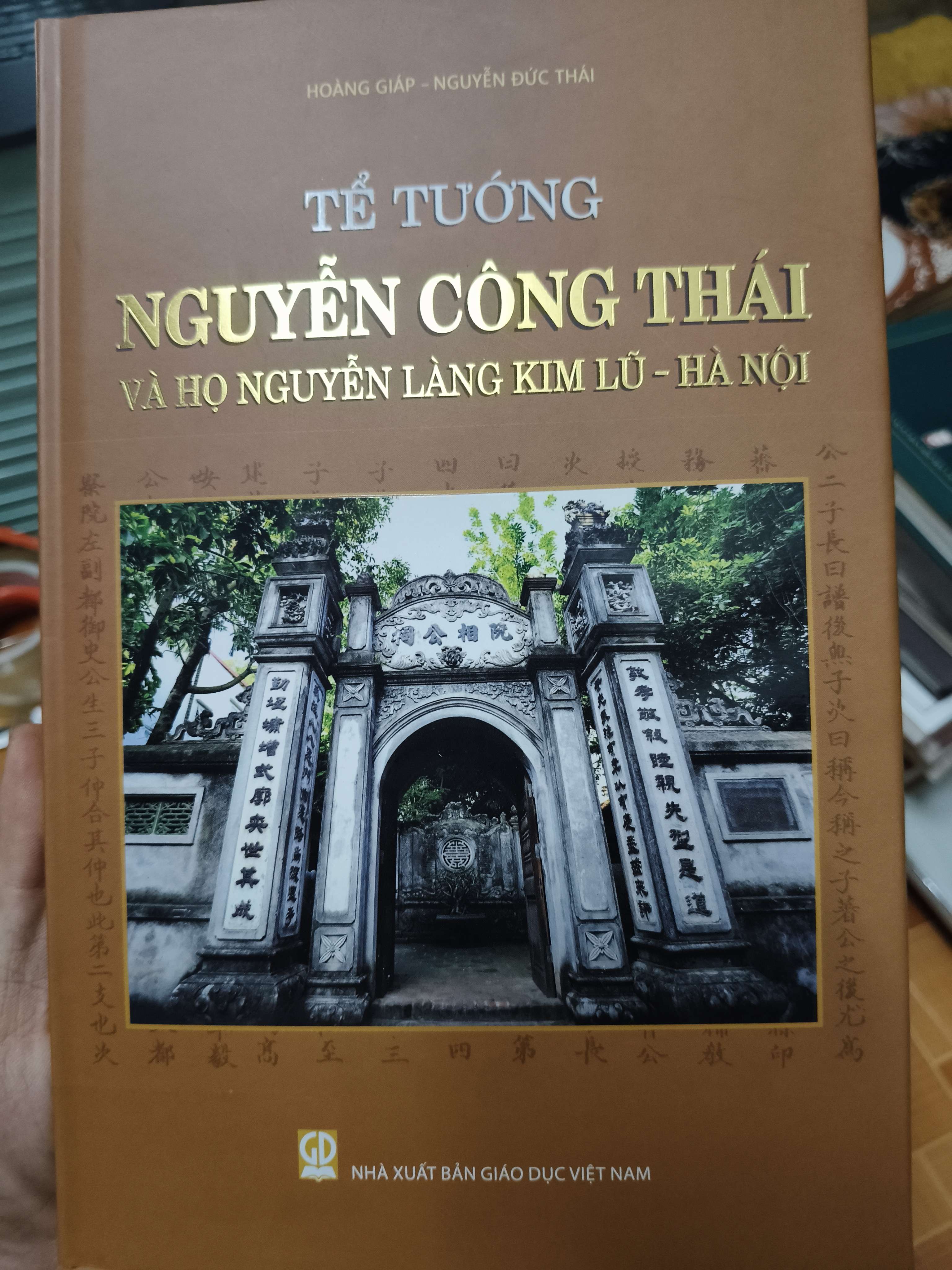 Tể tướng Nguyễn Công Thái và họ Nguyễn làng Kim Lũ Hà Nội - 2021 - 300 trang (Lịch sử Việt Nam) ANTQ060526