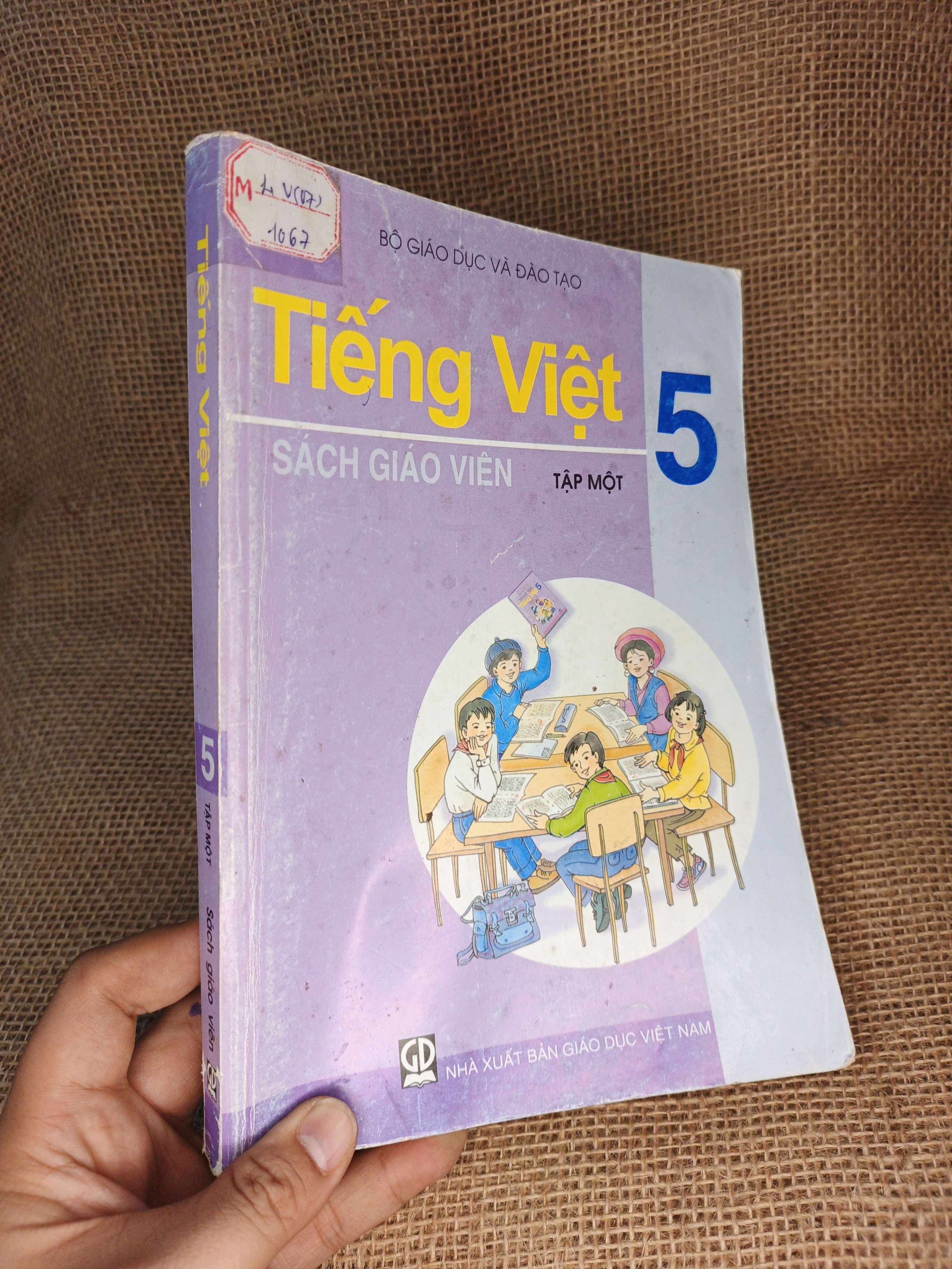 Tiếng việt lớp 5 tập 1 (Sách giáo viên) 2010 mới 80% (Sách giáo khoa - giáo trình) HCM060526