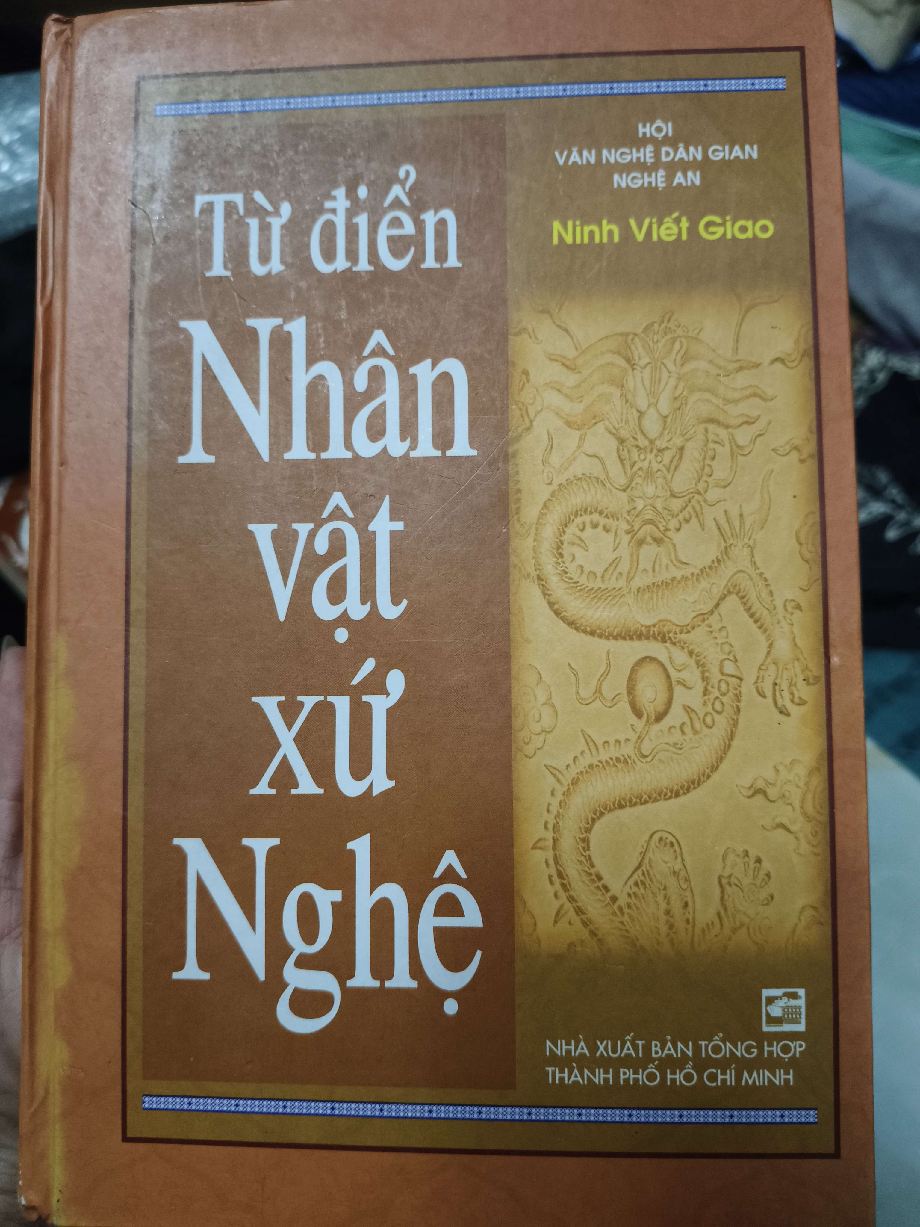 Từ điển nhân vật xứ nghệ - 2008 - 796 trang (Lịch sử Việt Nam) ANTQ060526