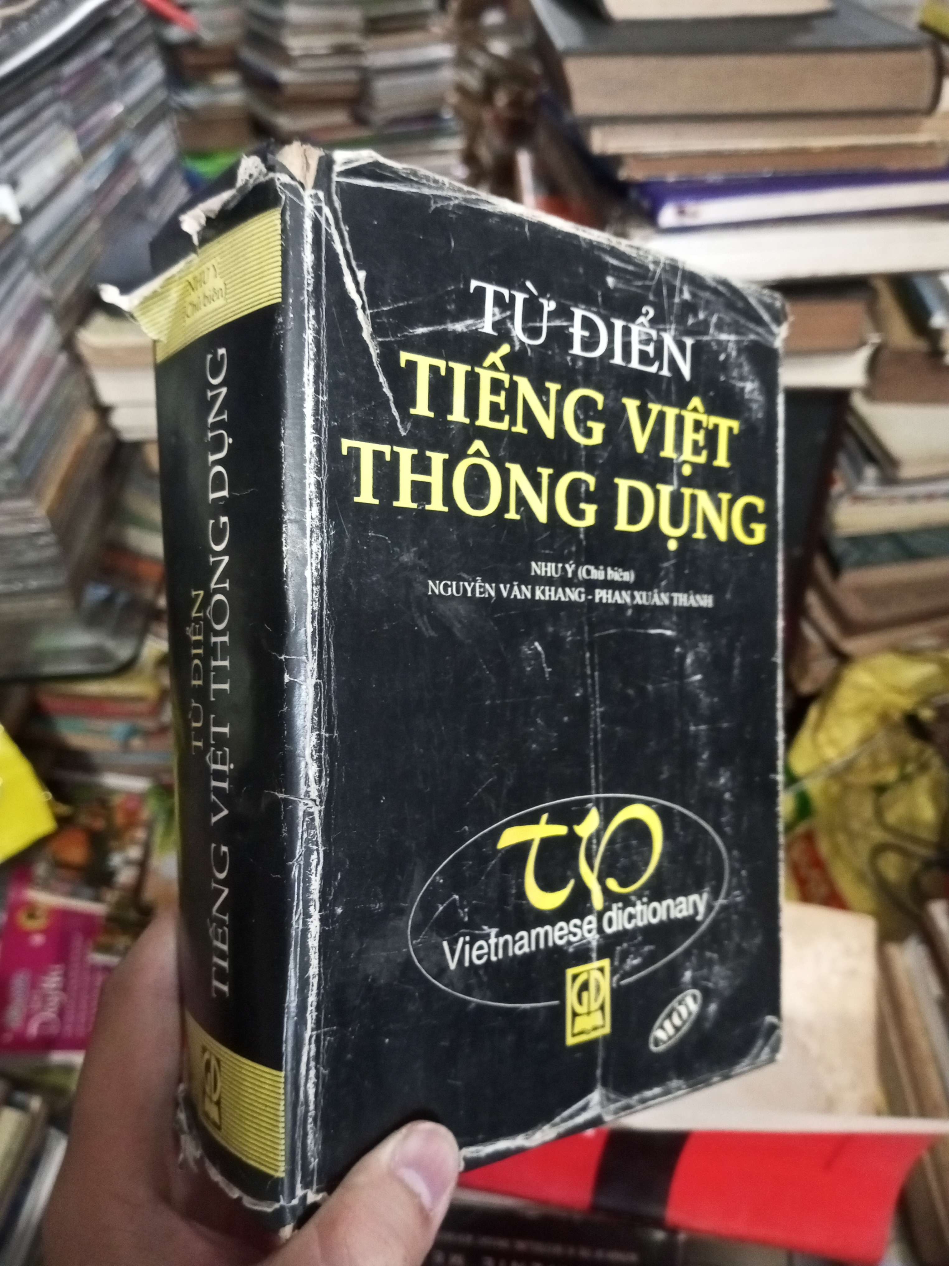 Từ điển tiếng Việt thông dụng 1996 (Sách học ngoại ngữ) KSX060526