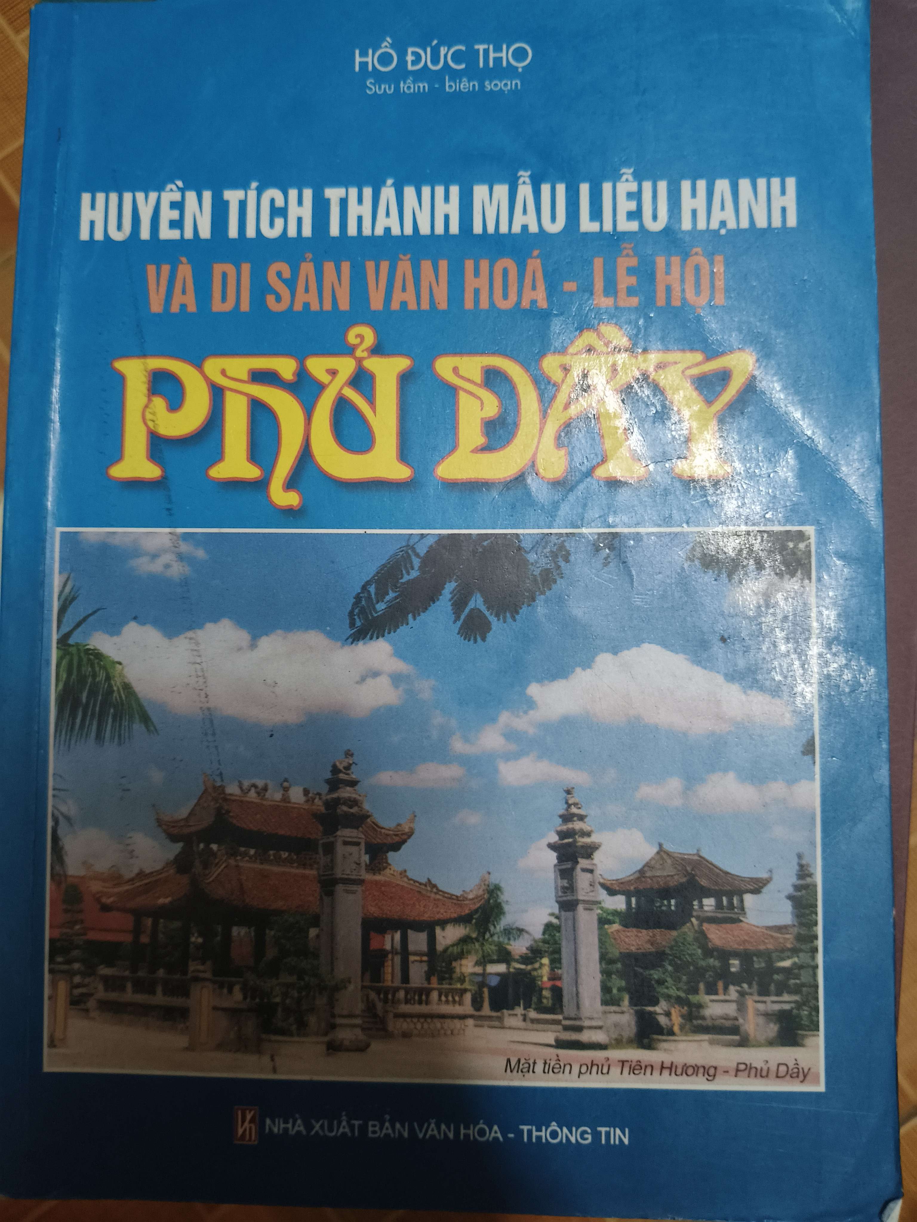 Huyền tích Thánh Mẫu Liễu Hạnh và phủ Dầy (Lịch sử Việt Nam) ANTQ060526