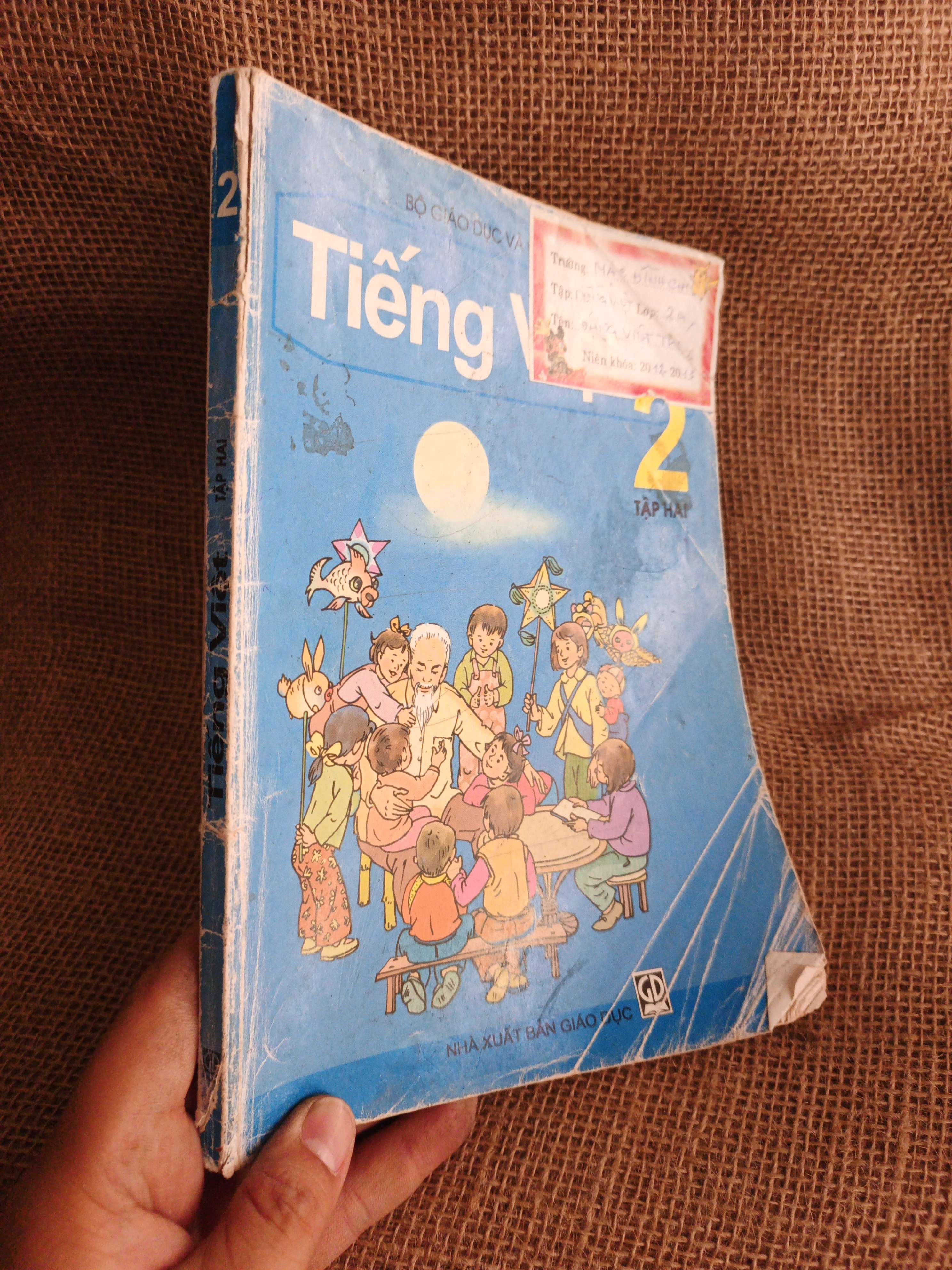 Tiếng Việt 2 tập hai 2003 mới 80% (Sách giáo khoa - giáo trình) HCM060526