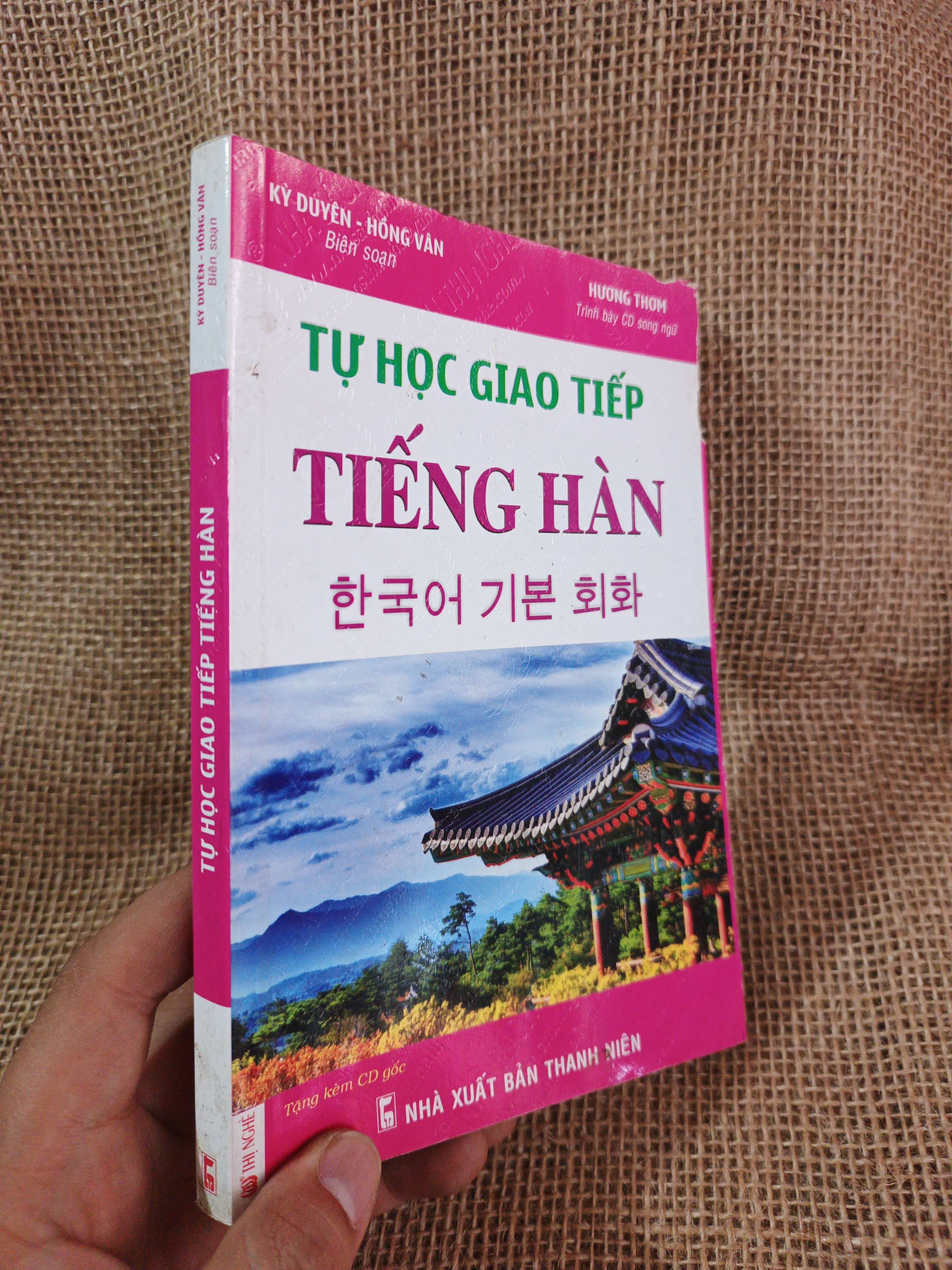 Tự học giao tiếp tiếng Hàn 2015 mới 80% (Sách học tiếng Hàn) HCM060526 (NSX)