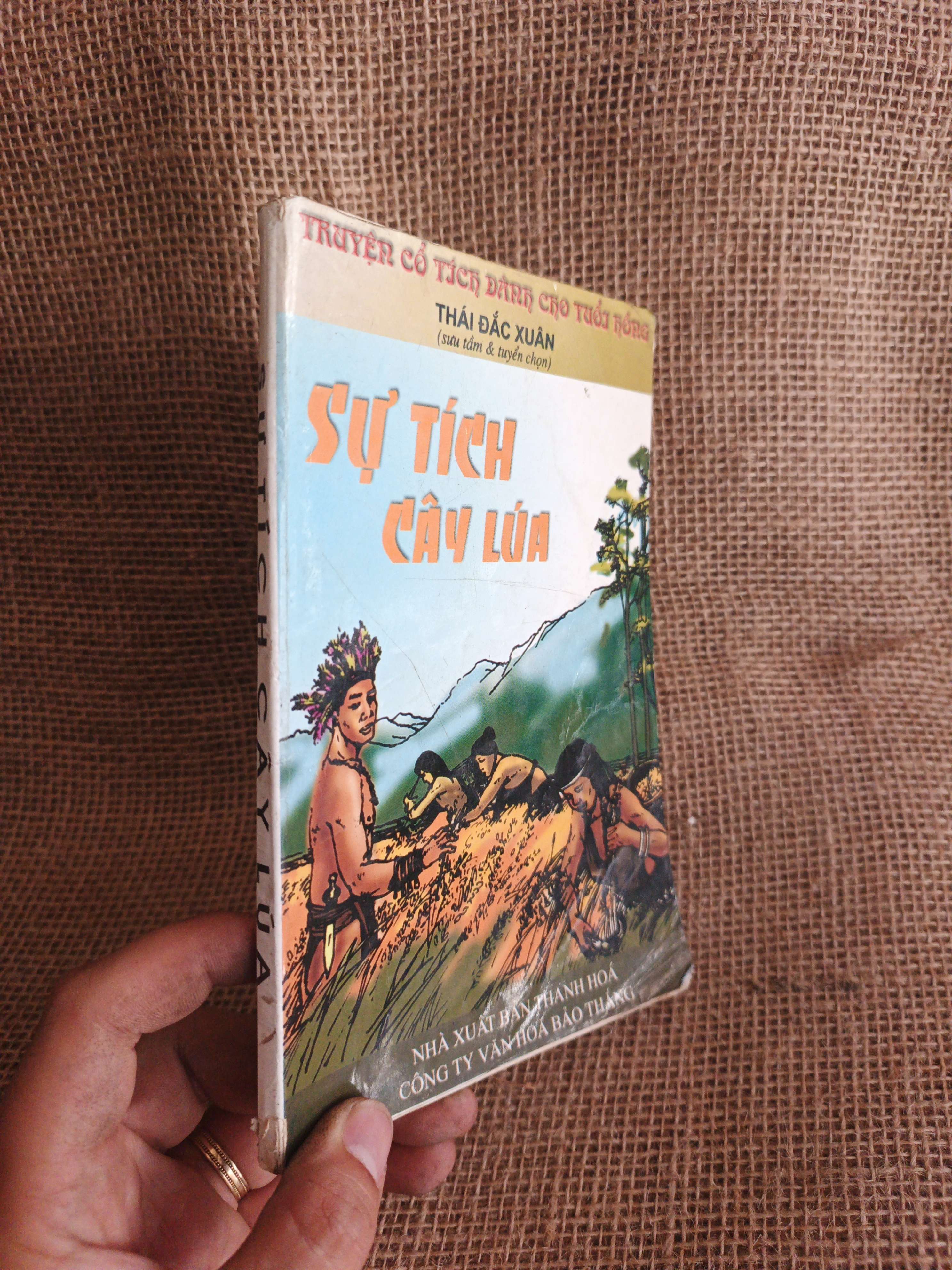 Sự tích cây lúa 2005 mới 80% ố (Sách truyện) HCM060526