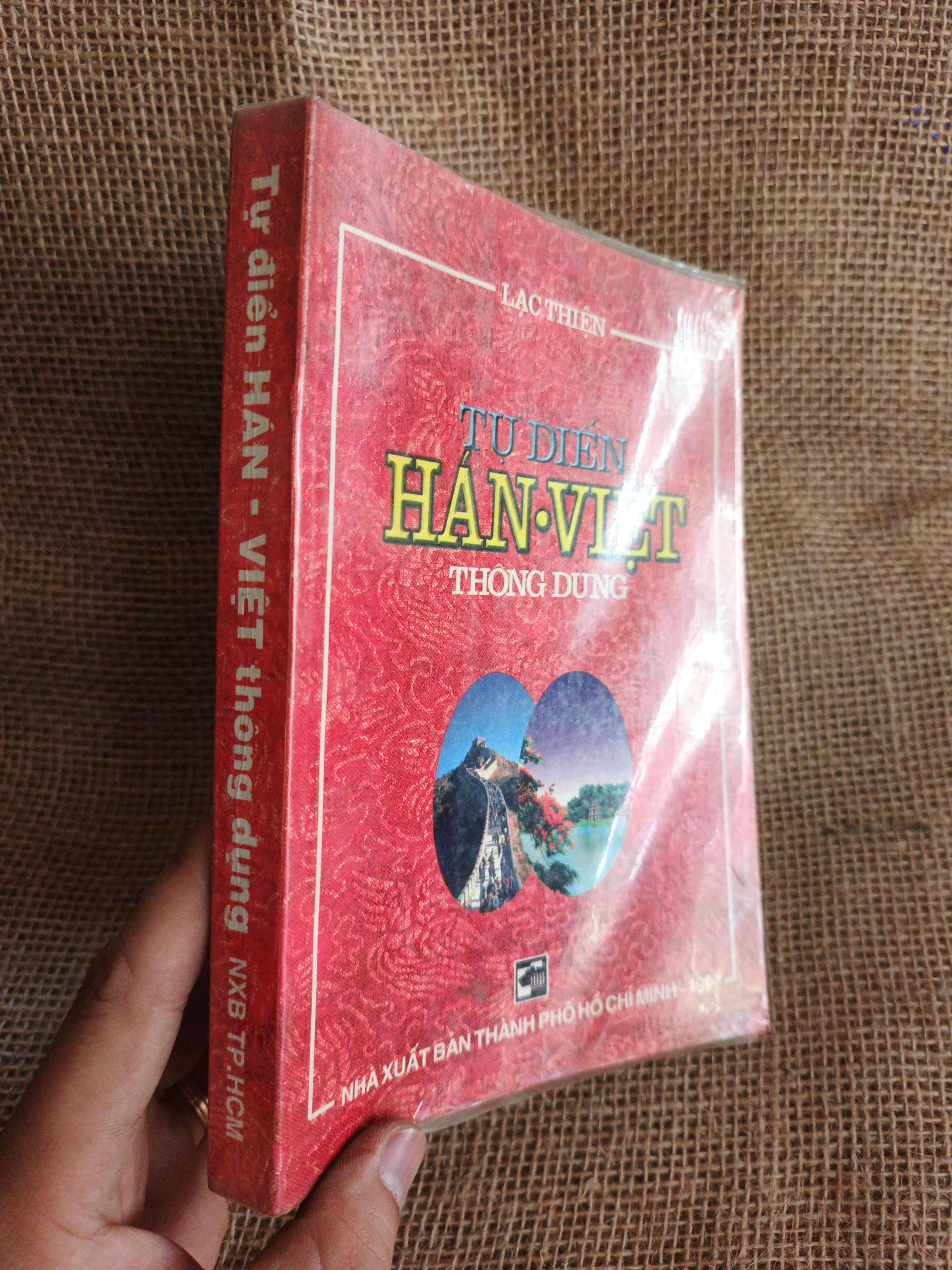 Từ điển Hán - Việt thông dụng 1998 mới 80% (Từ điển) HLSC060526