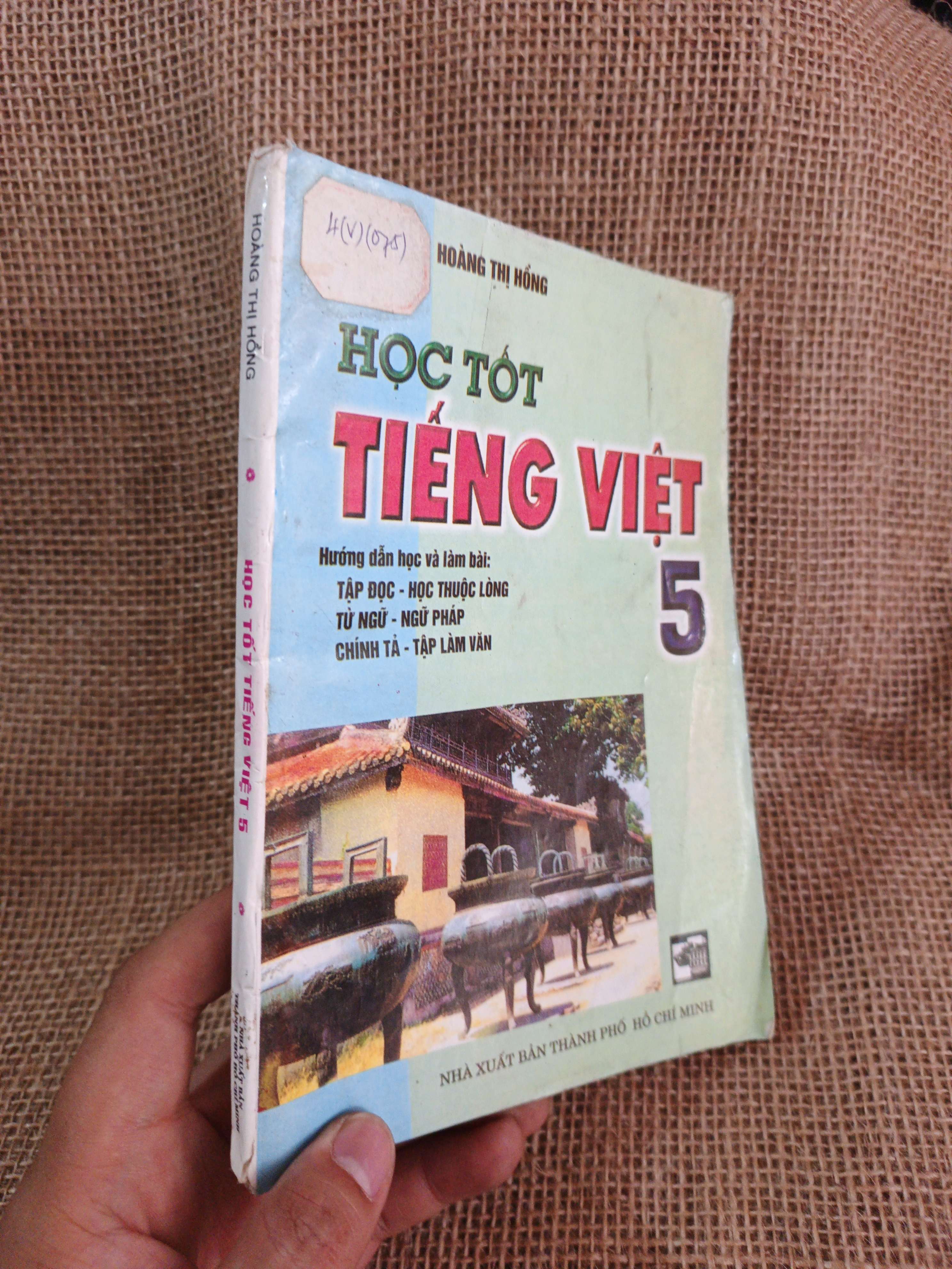 Học tốt tiếng việt 5 mới 80% (Giáo khoa) HCM060526