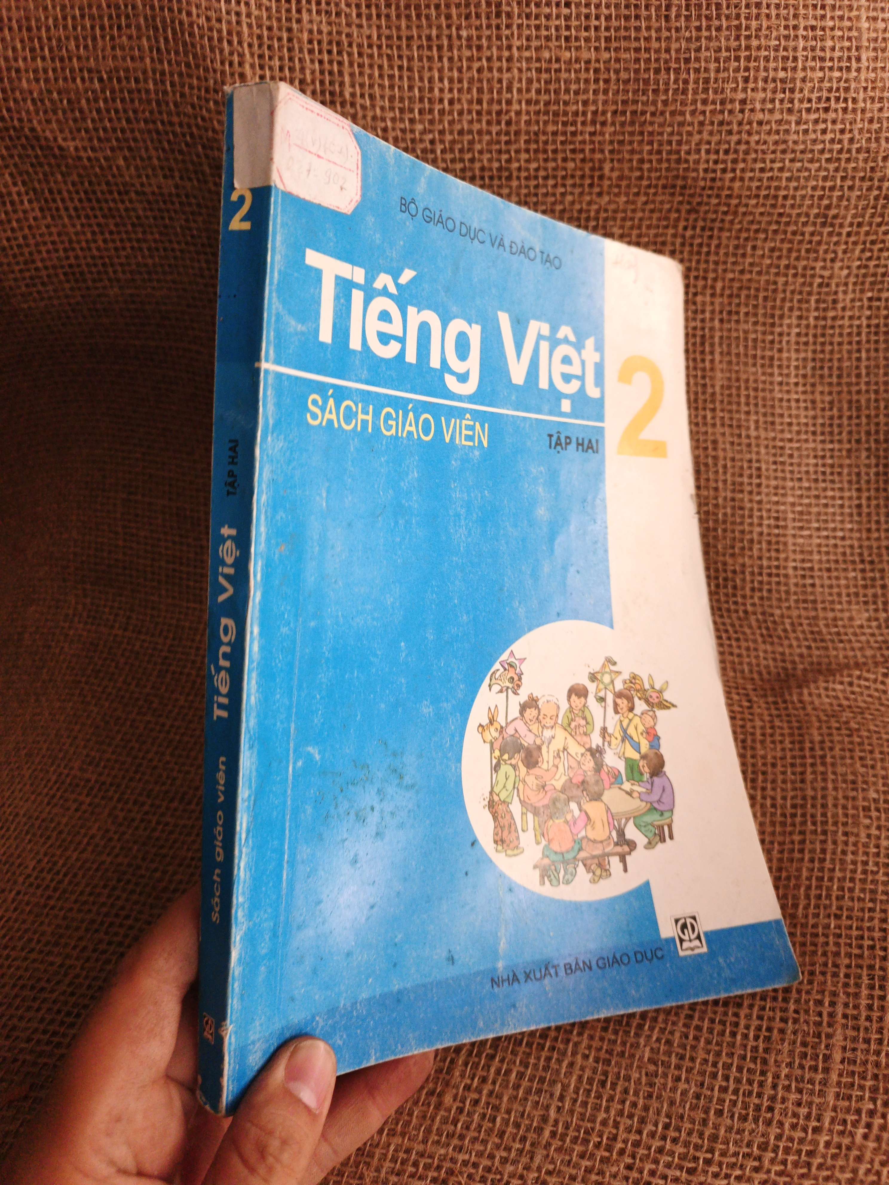 Tiếng Việt 2 tập hai (Sách giáo viên) 2007 mới 80% (Sách giáo khoa - giáo trình) HCM060526