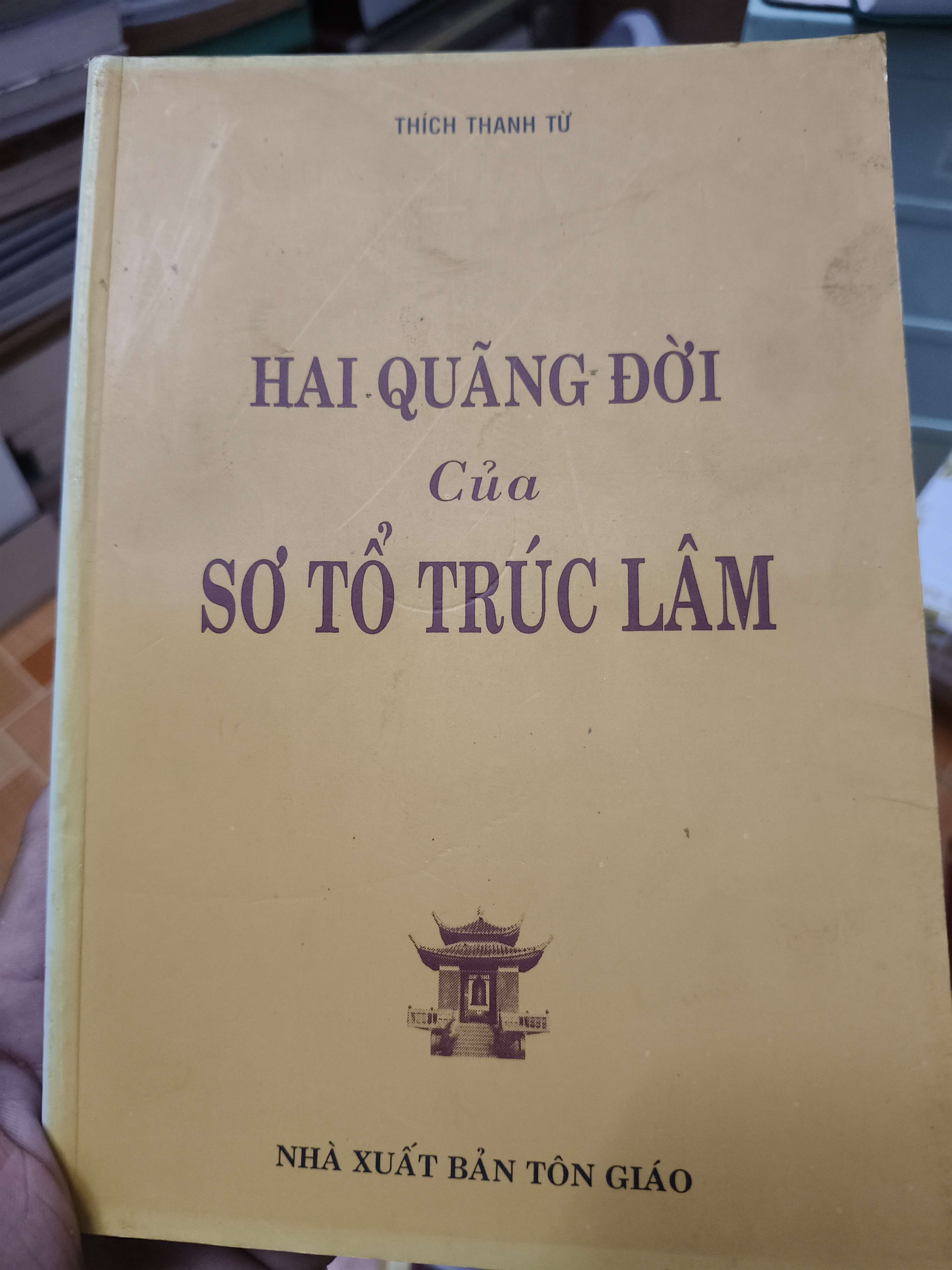 Hai quãng đời của sơ tổ trúc lâm - 2002 - 195 trang (Phật giáo) ANTQ060526