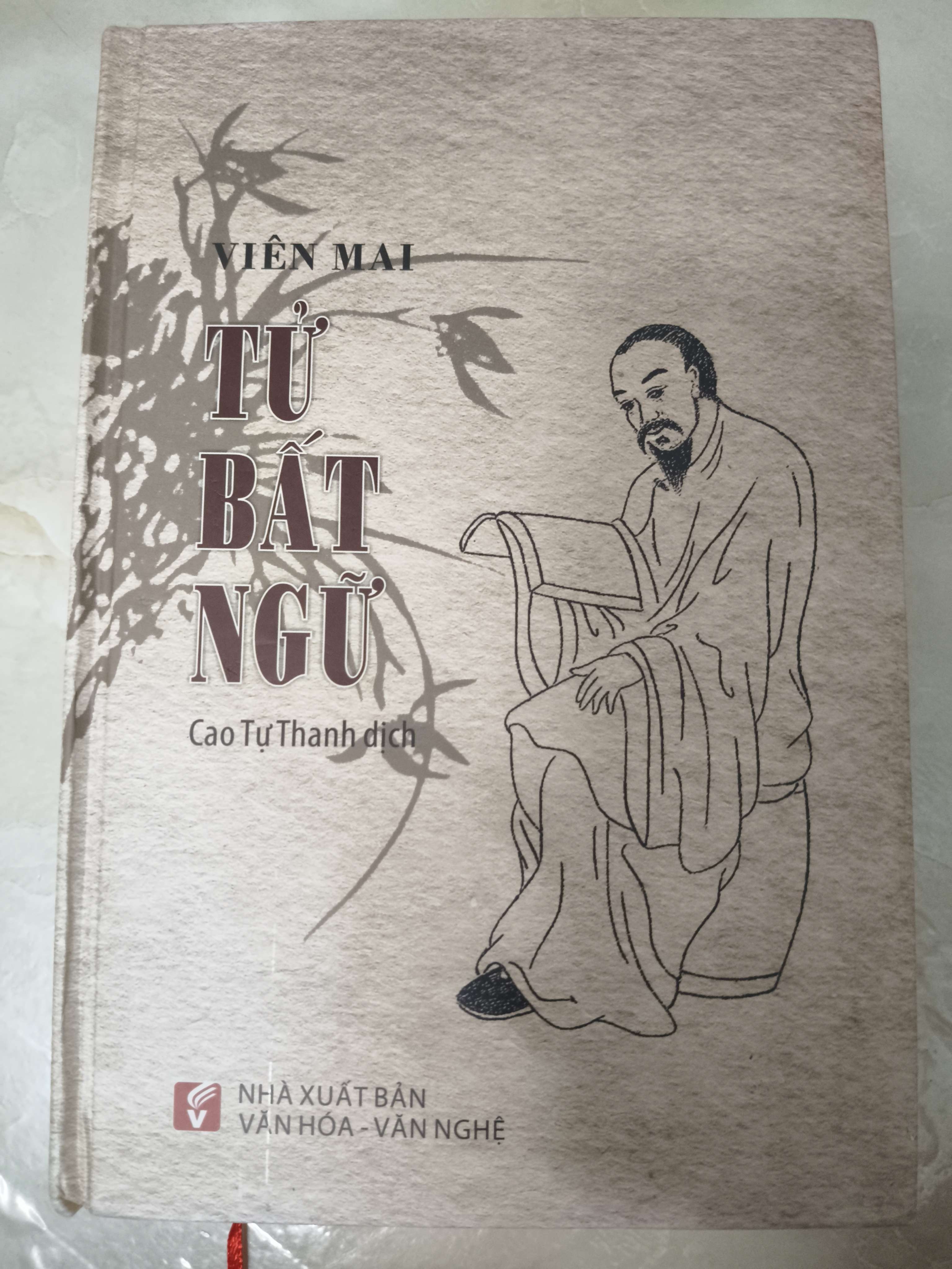 Tứ bất ngữ - 2013 - 918 trang (Sách văn học) ANTQ060526