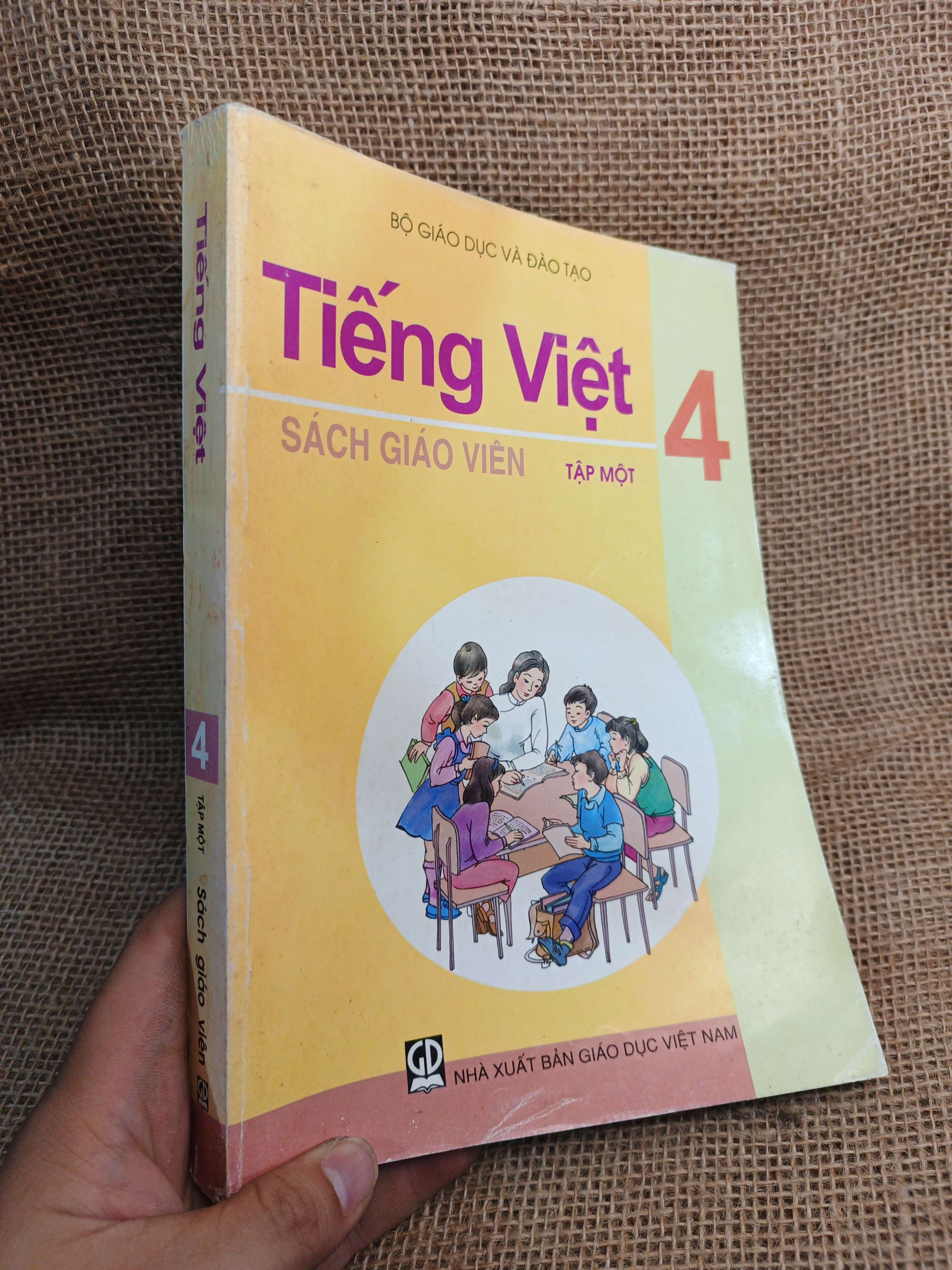 Tiếng Việt 4 tập một 2010 mới 80% (Sách giáo khoa - giáo trình) HCM060526