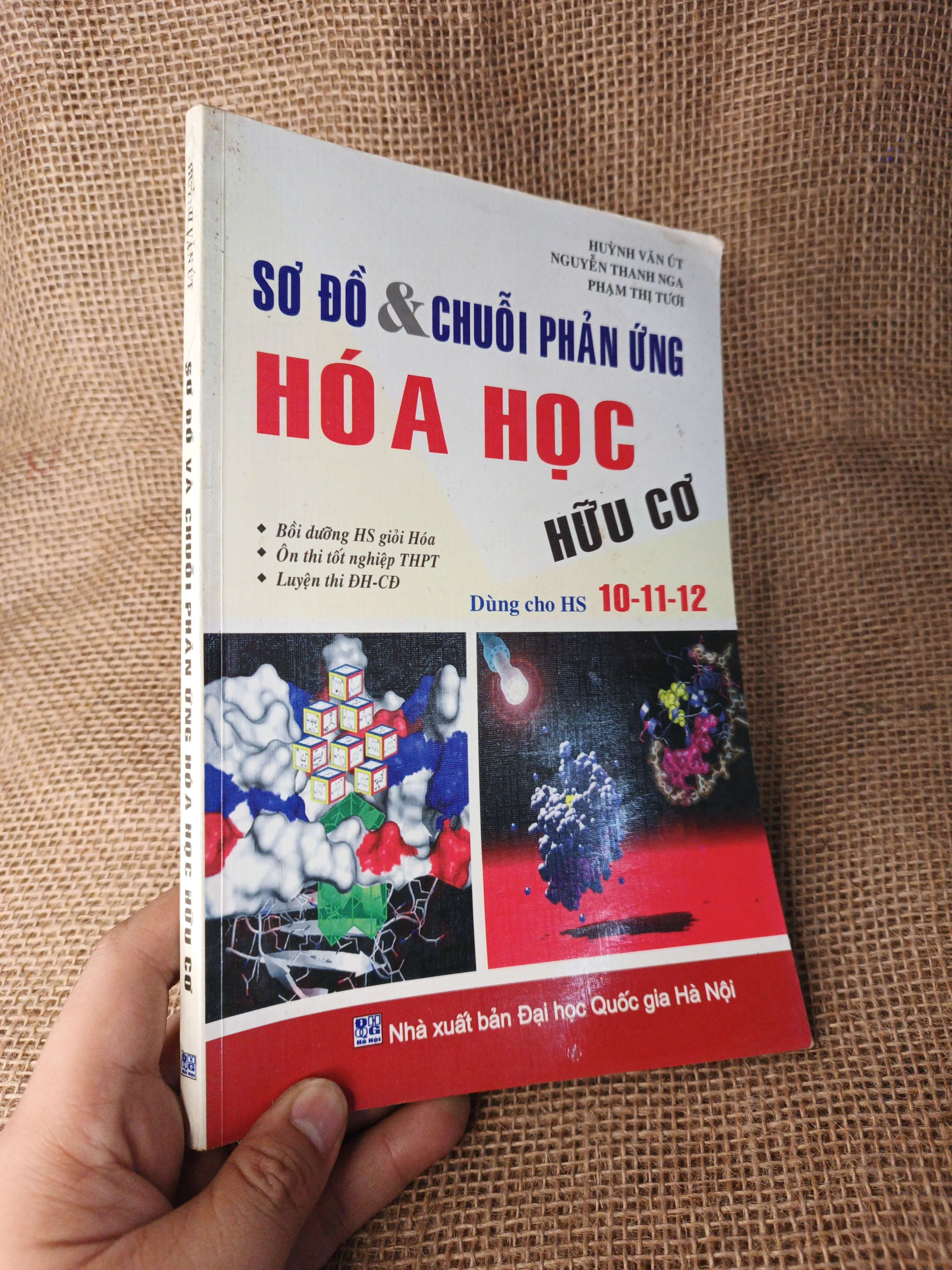 Sơ đồ & chuỗi phản ứng hoá học hữu cơ - Huỳnh Văn Út 2013 mới 80% (Sách giáo khoa - giáo trình) HCM060526