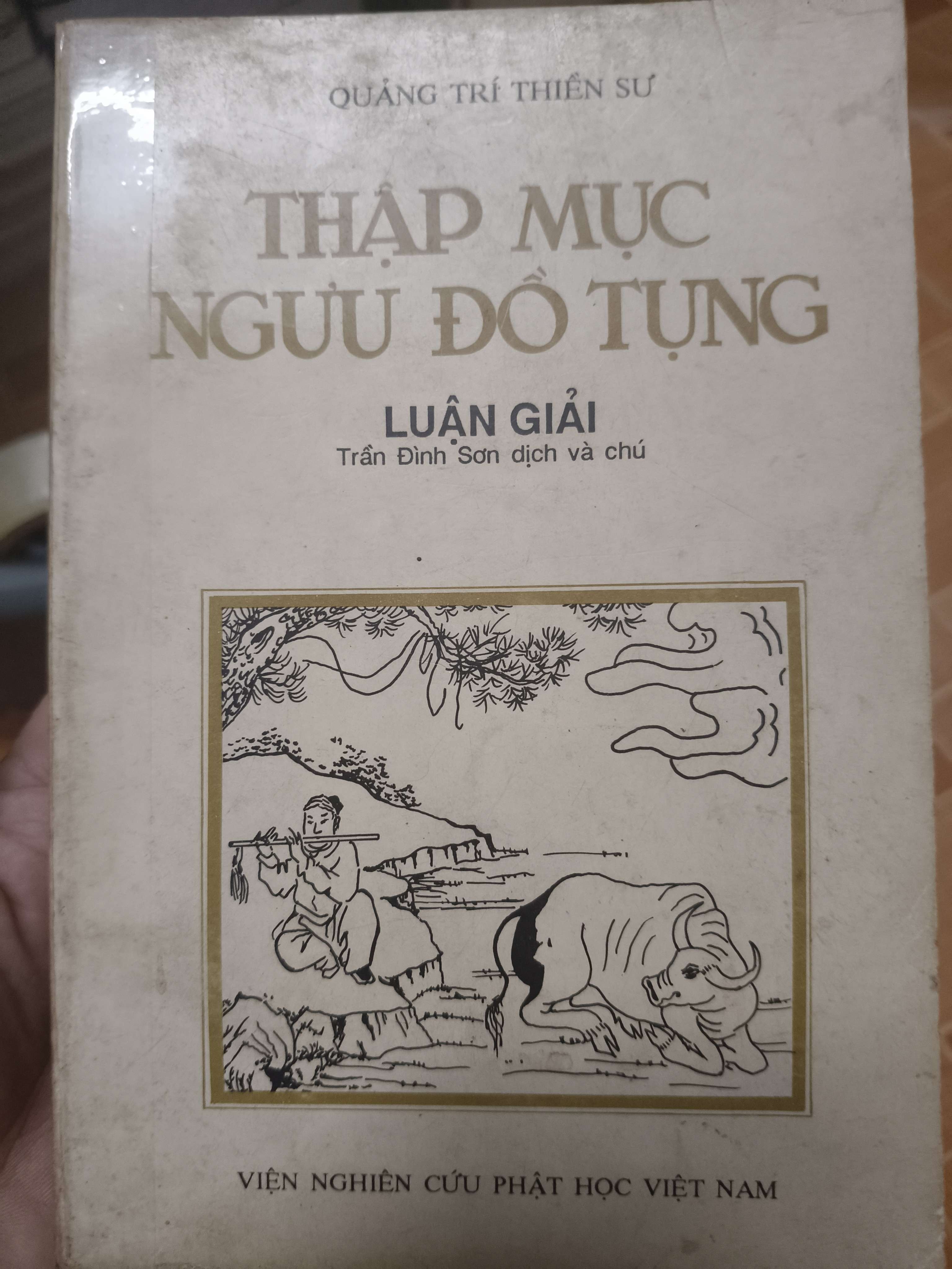 Thập mục ngưu đồ tụng luận giải (Phật giáo) ANTQ060526