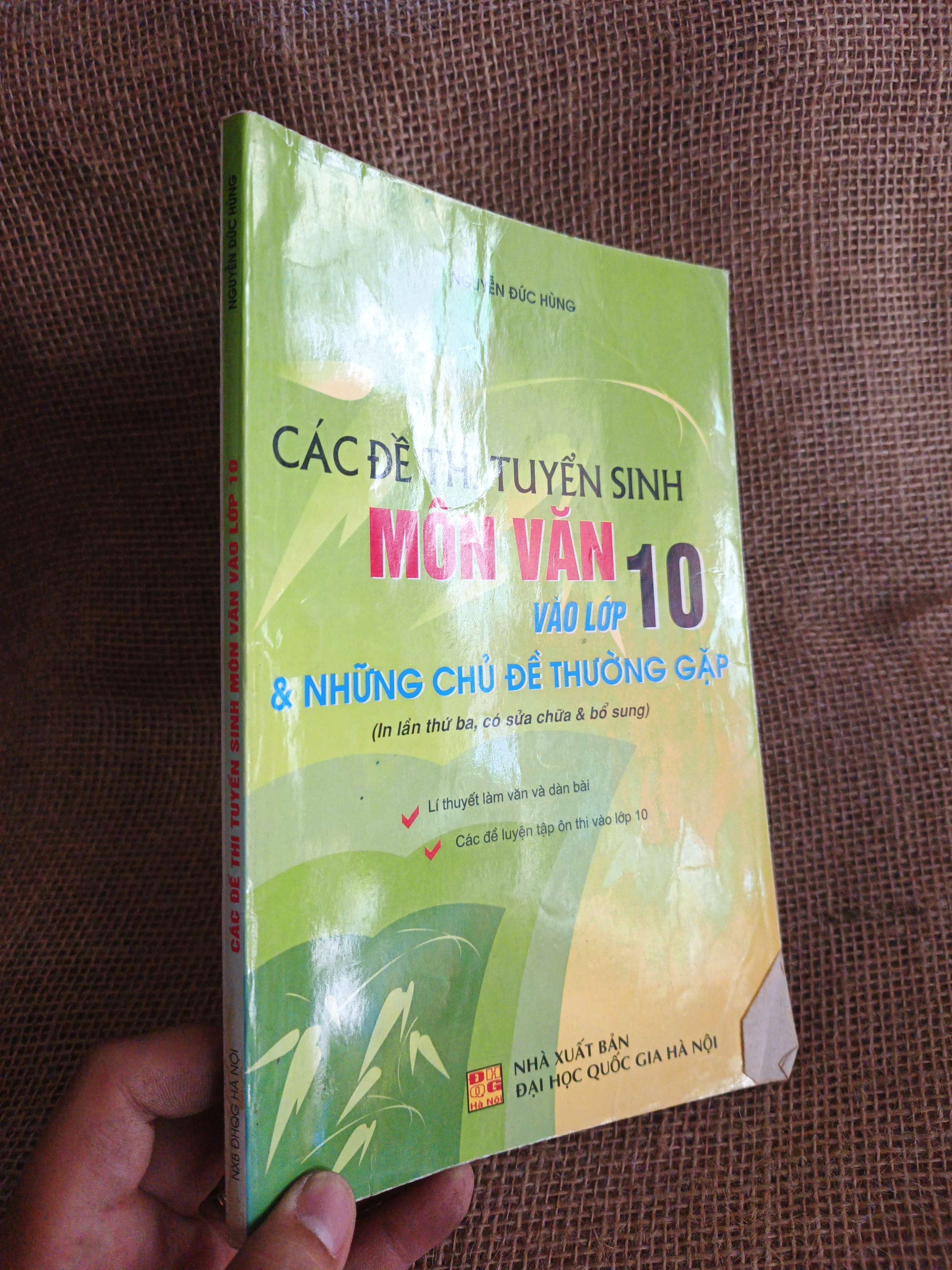 Các đề thi tuyển sinh môn Văn các lớp 10 2008 mới 80% (Sách giáo khoa - giáo trình) HCM060526