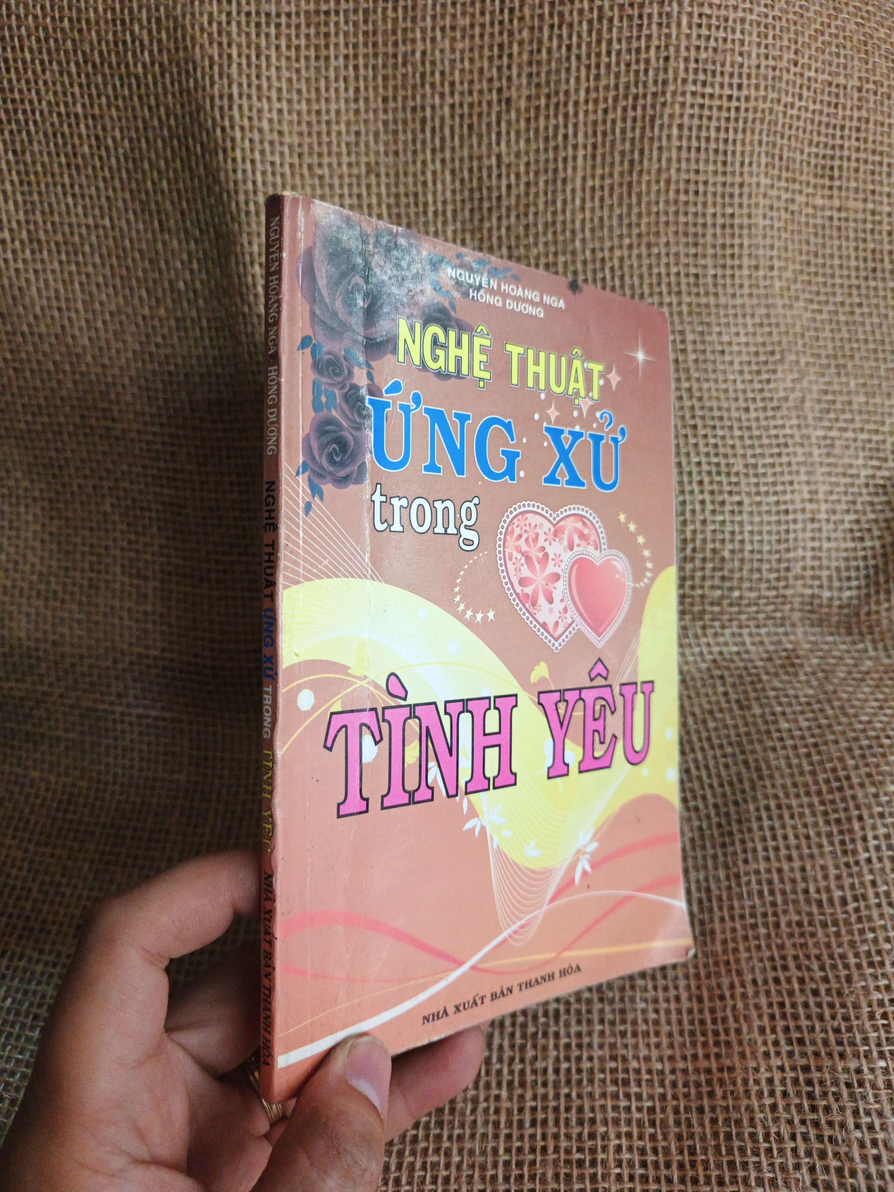 Nghệ thuật ứng xử trong tình yêu 2007 mới 80% (Kỹ năng sống) HCM060526 (NSX)