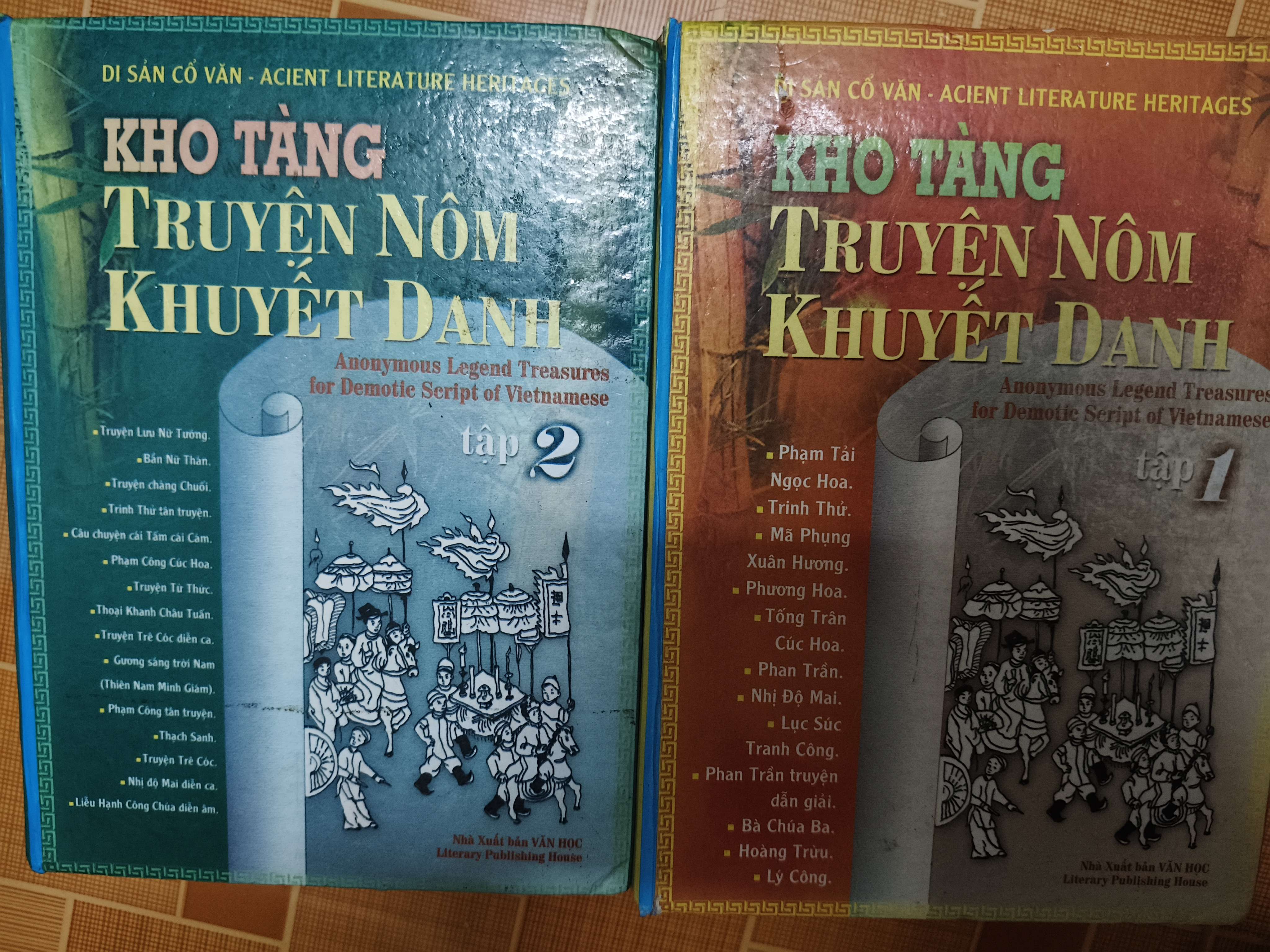 Kho tàng truyện nôn khuyết danh - 2000 - 2159 trang - xem thêm chi tiết ở phần giới thiệu (Sách văn học) ANTQ060526