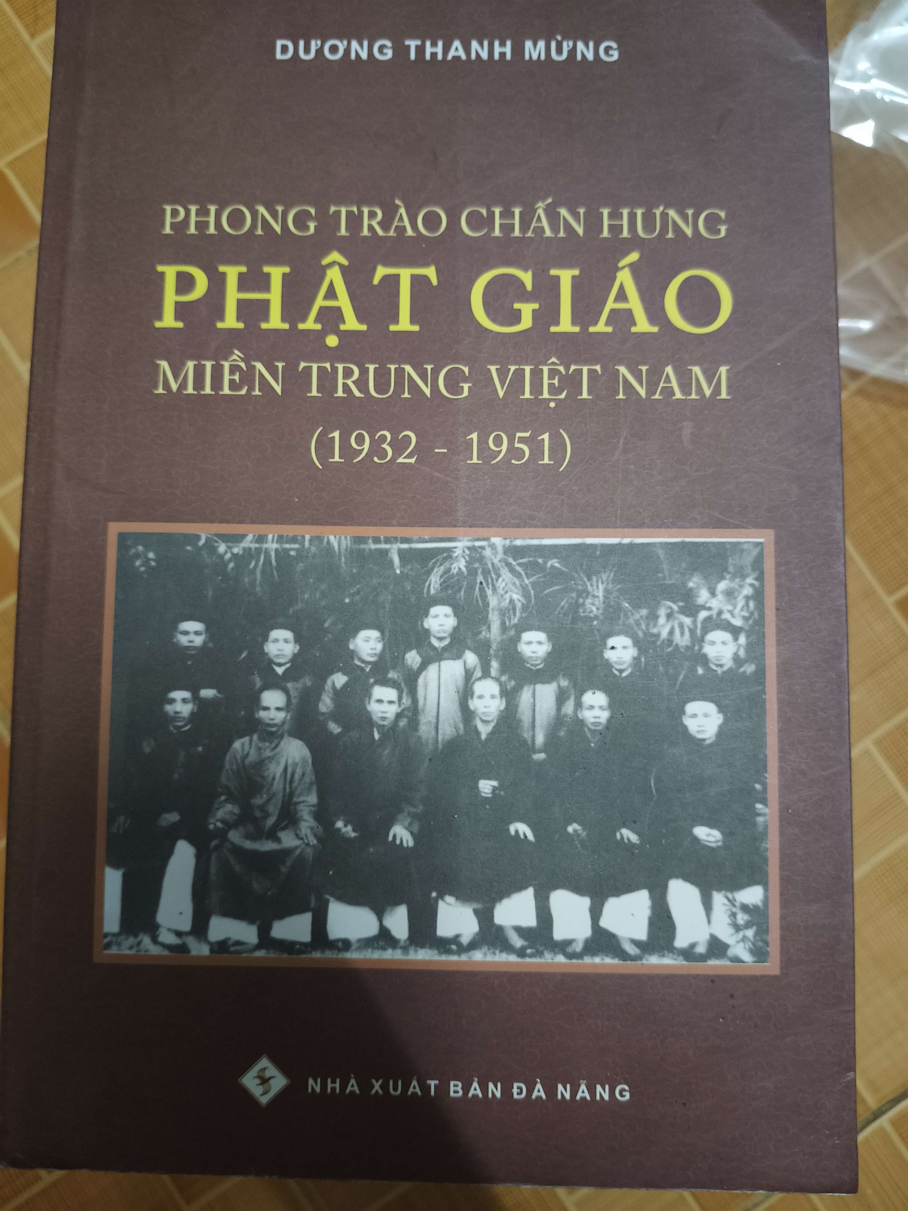 Phong trào chấn hưng Phật giáo miền trung (Phật giáo) ANTQ060526