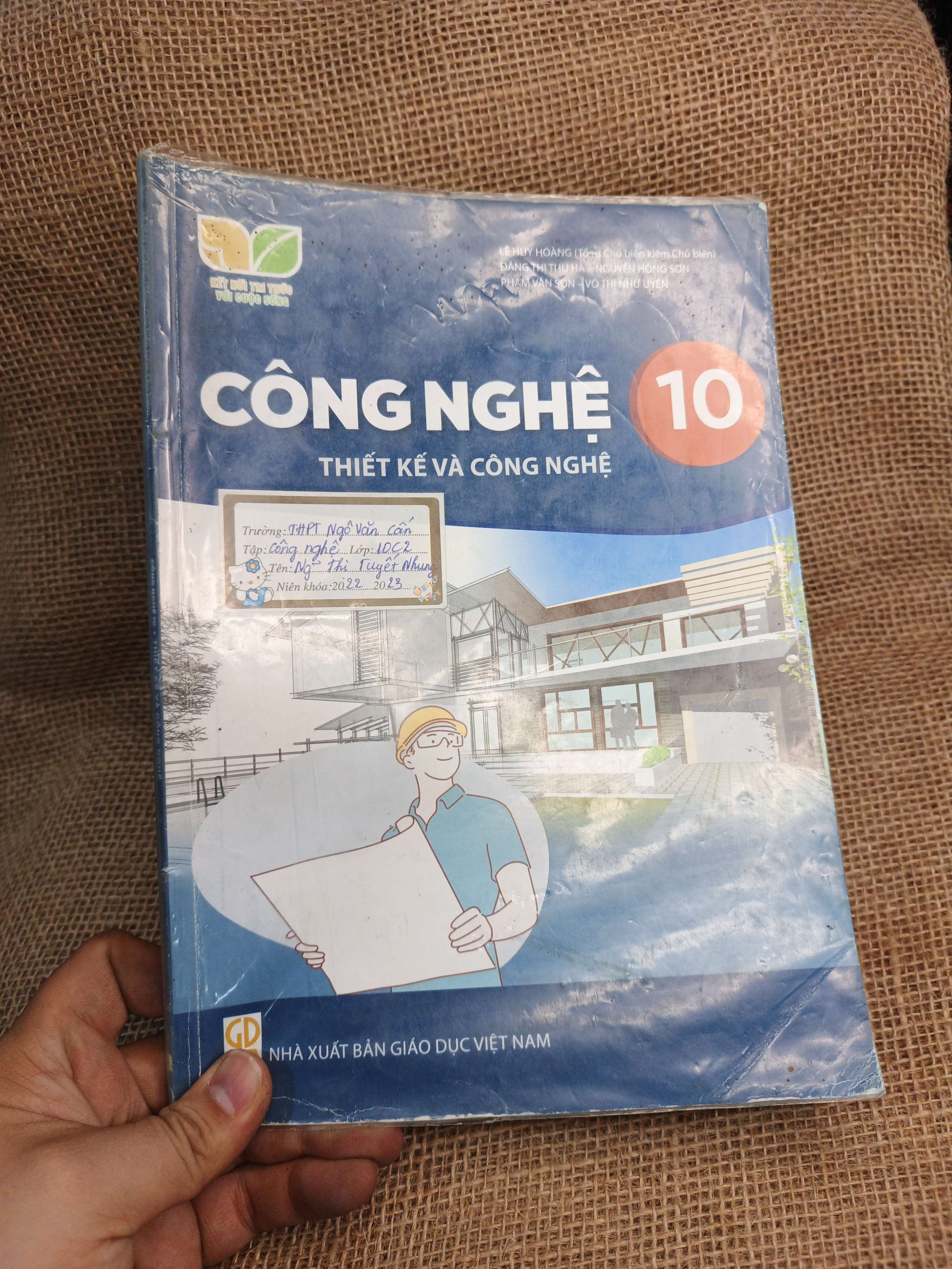 Công nghệ 10: thiết kế và công nghệ 2022 mới 80% (Sách giáo khoa - giáo trình) HCM060526