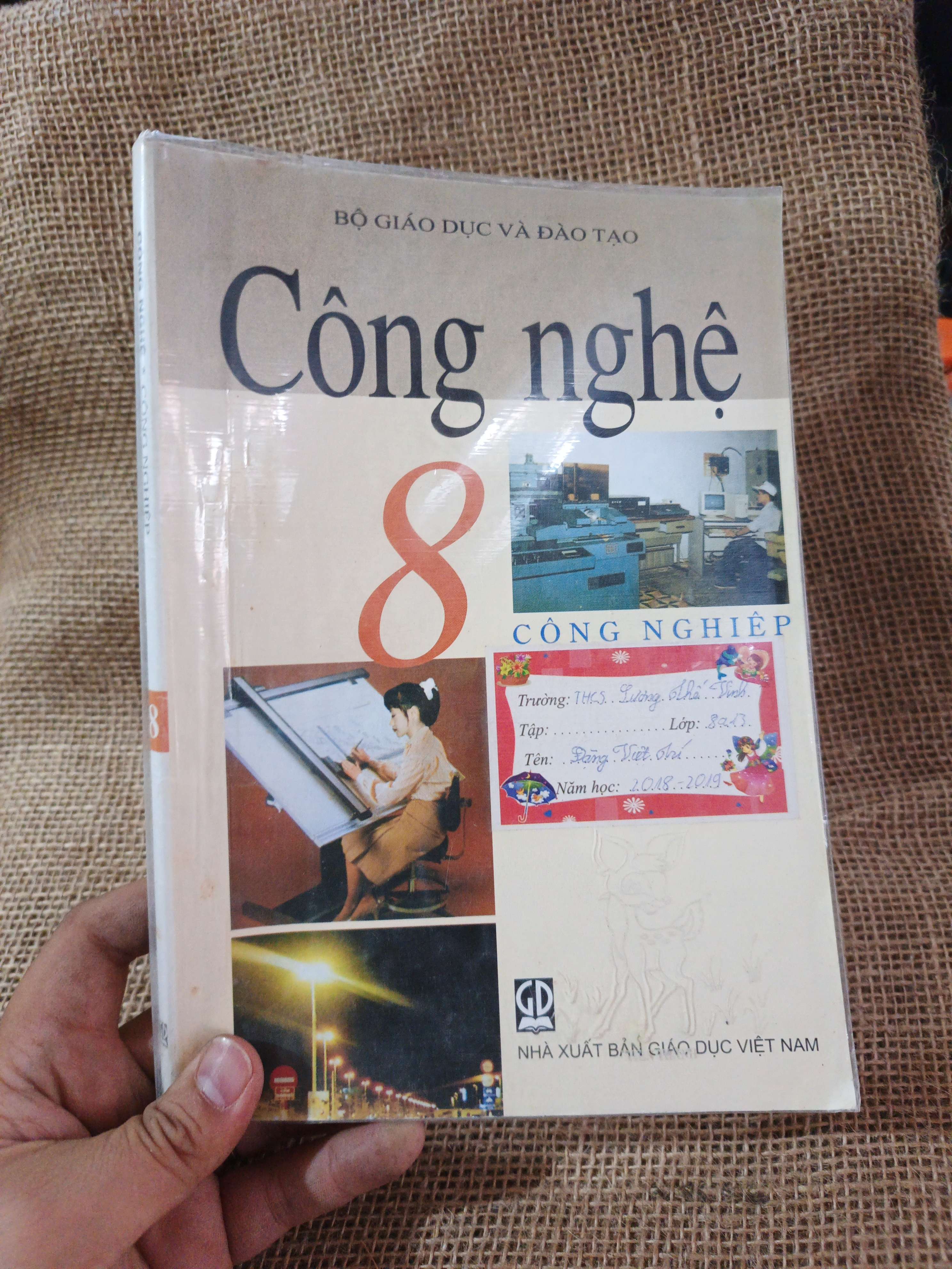 Công nghệ 8 2017 mới 80% (Sách giáo khoa - giáo trình) HCM060526