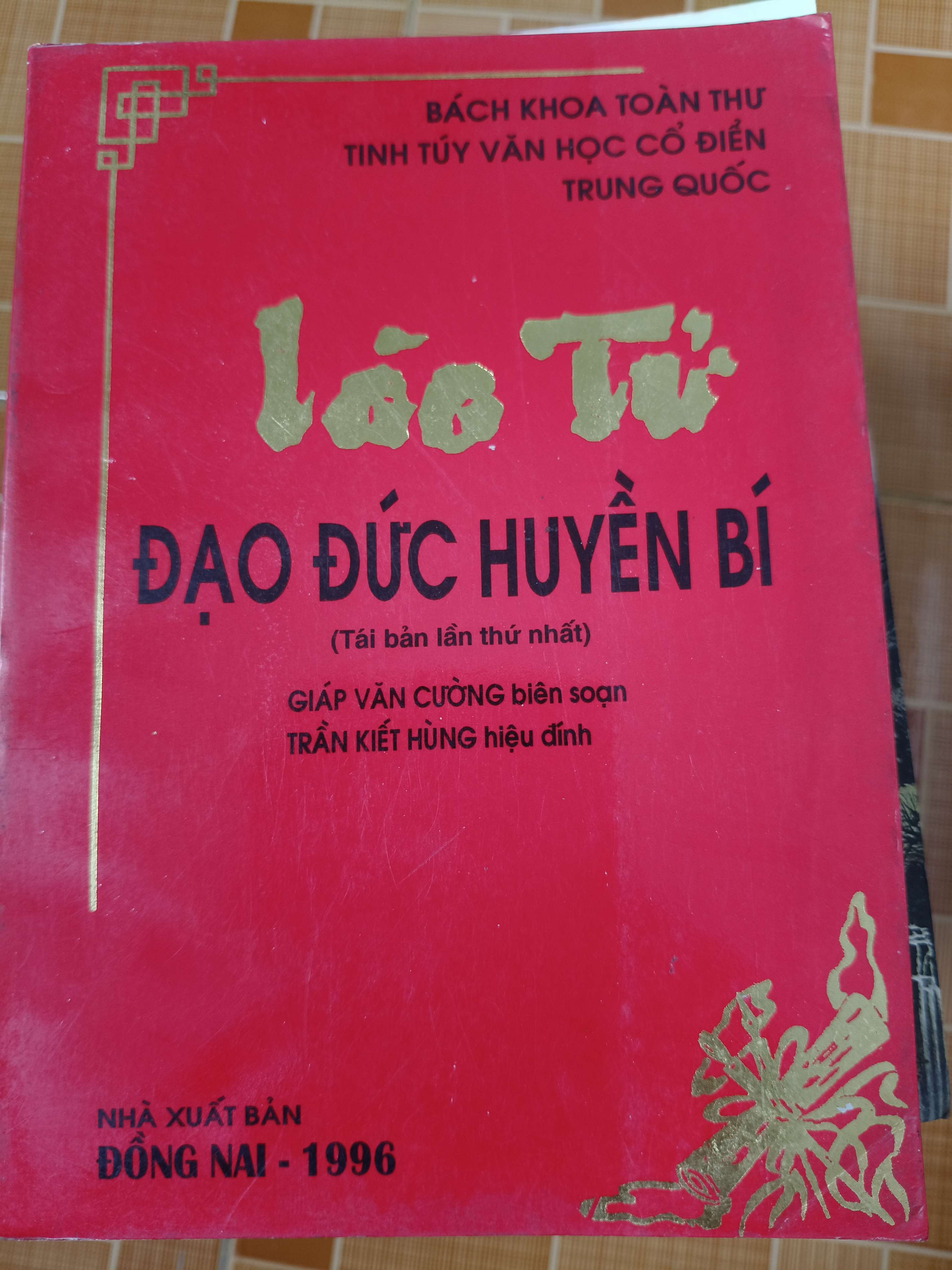 Lão tử đạo đức huyền bí - 1996 - 269 trang (Lịch sử thế giới) ANTQ060526