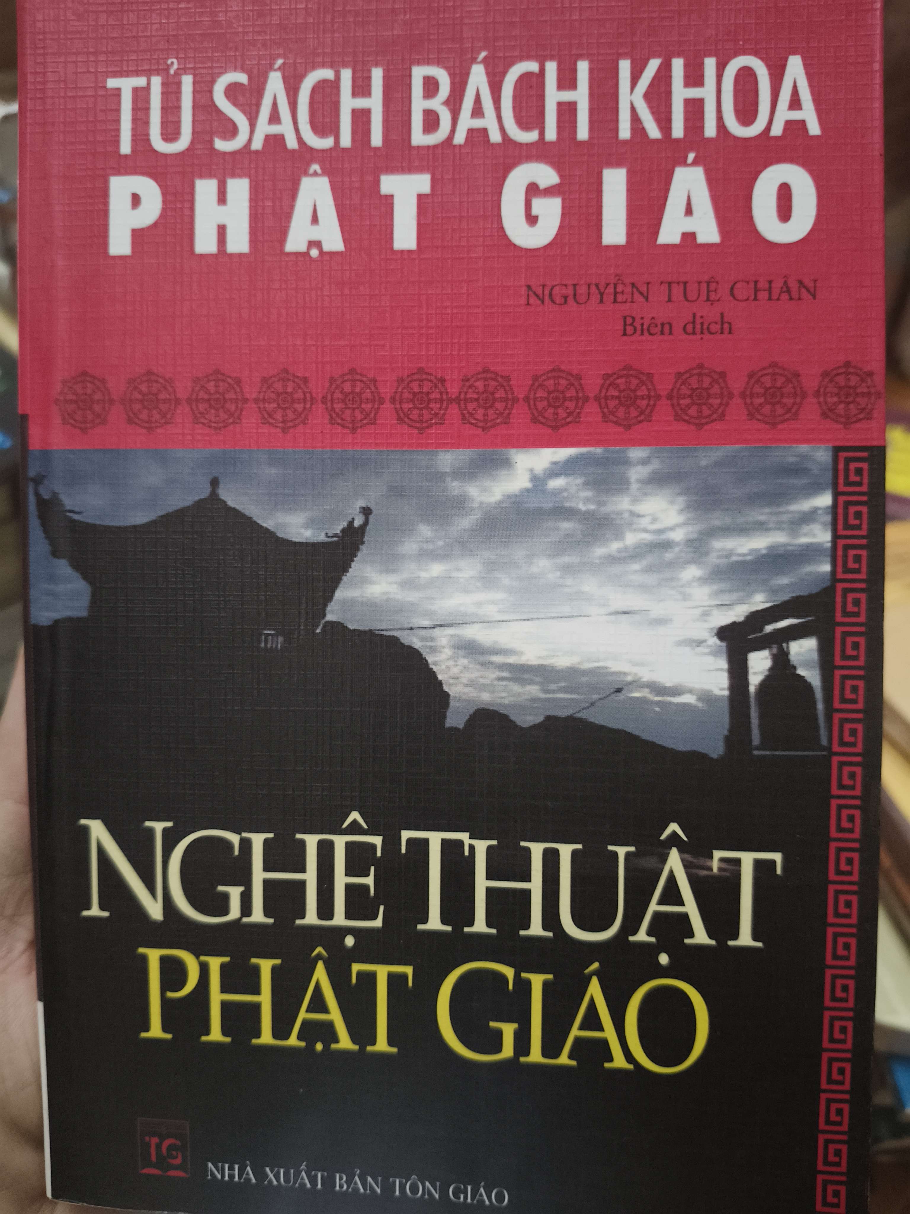 Nghệ thuật Phật giáo (Phật giáo) ANTQ060526