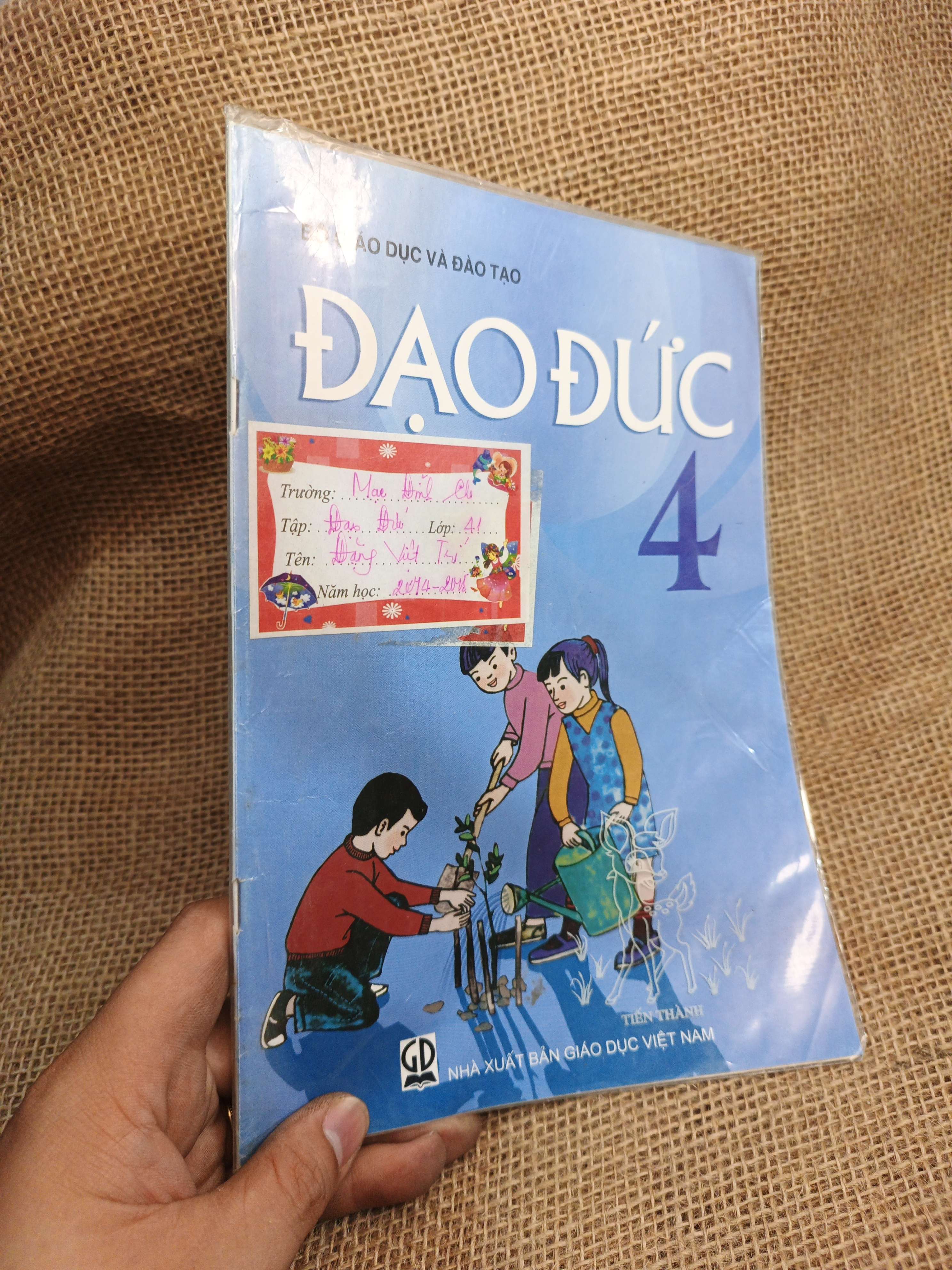 Đạo đức 4 2014 mới 80% (Sách giáo khoa - giáo trình) HCM060526