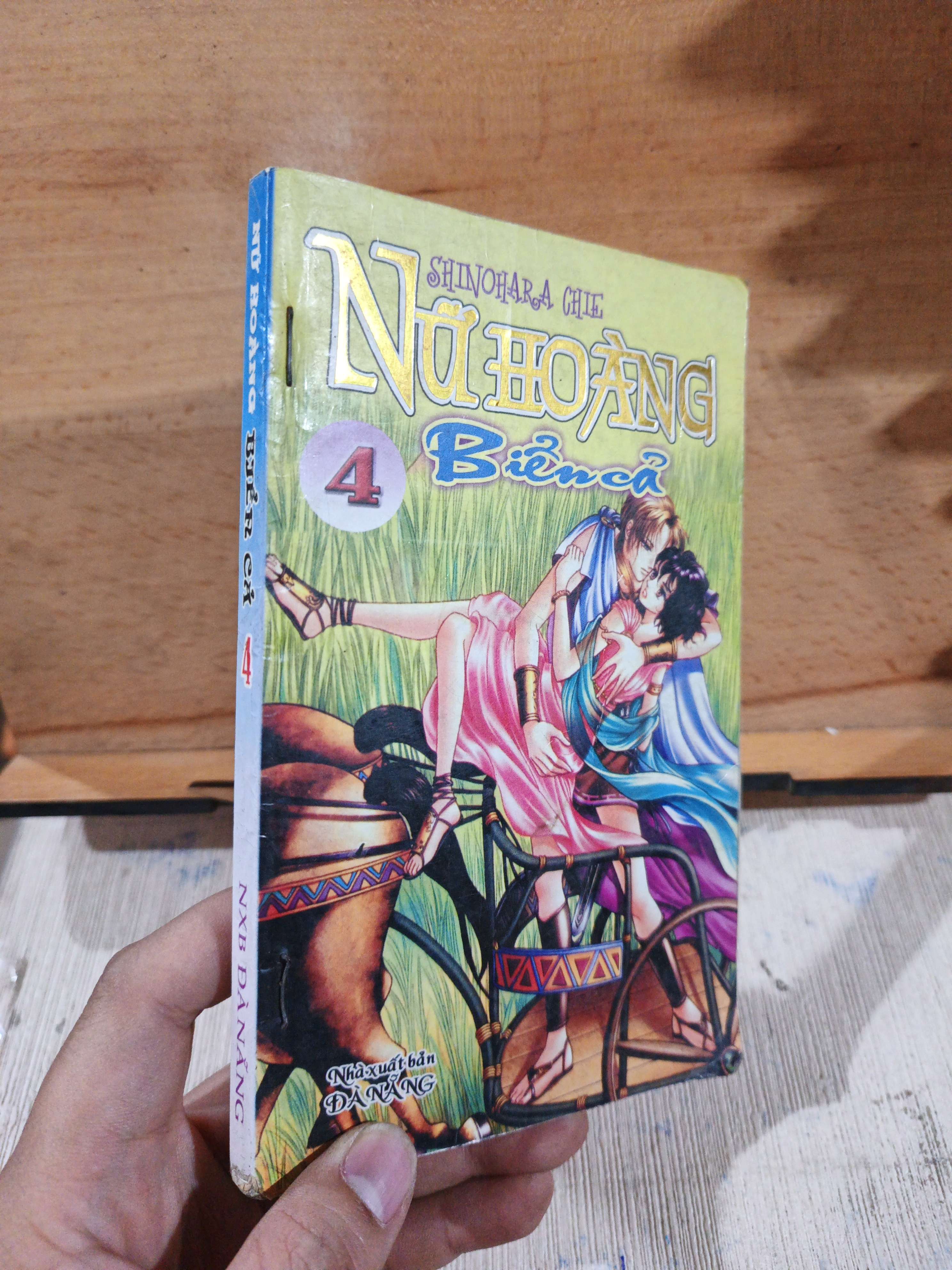 Nữ Hoàng Biển Cả 4 mới 80% (Truyện tranh ) HCM80526