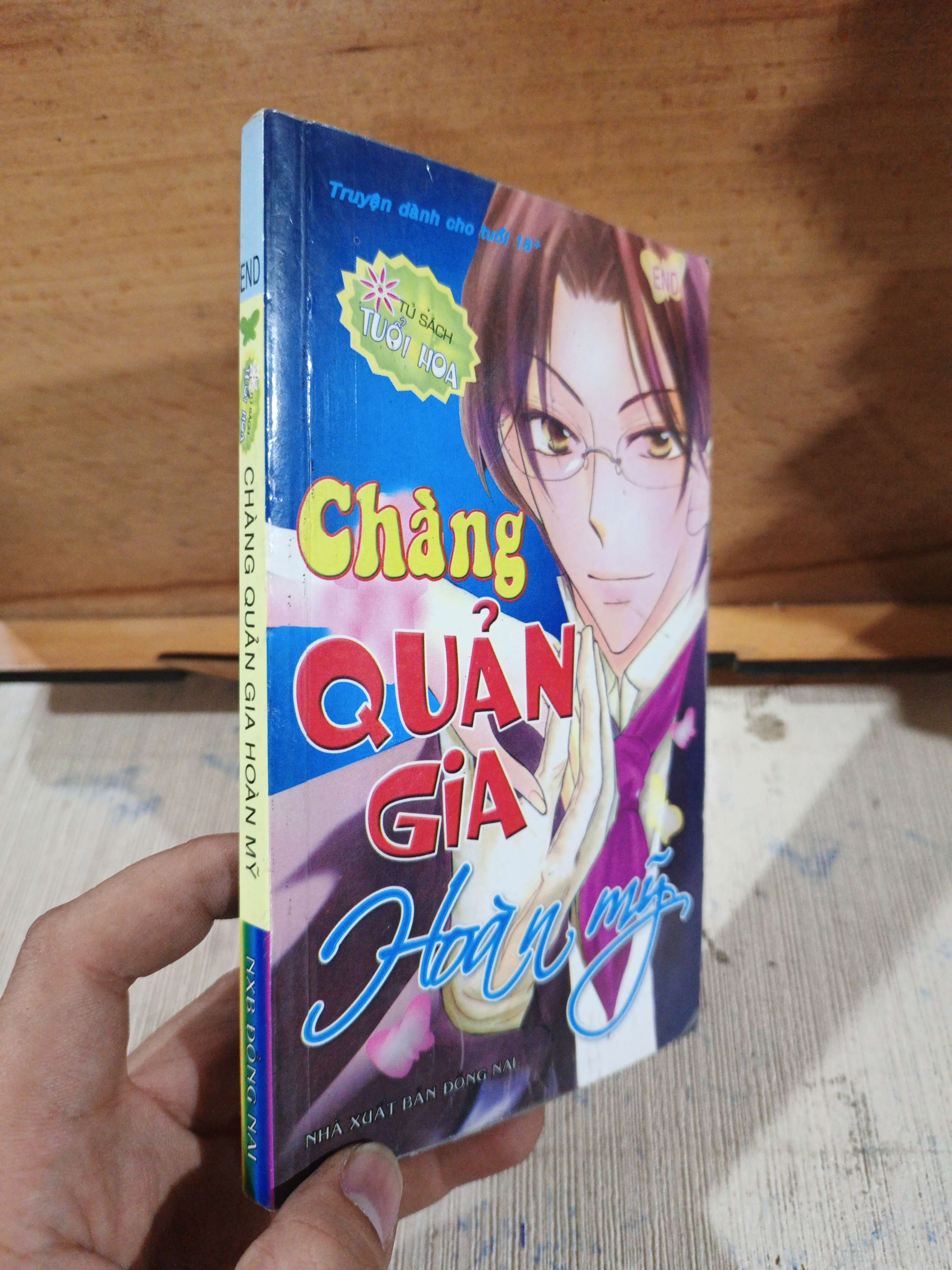 Chàng Quản Gia Hoàn Mỹ mới 80% Tủ sách tuổi hoa (Truyện tranh ) HCM80526