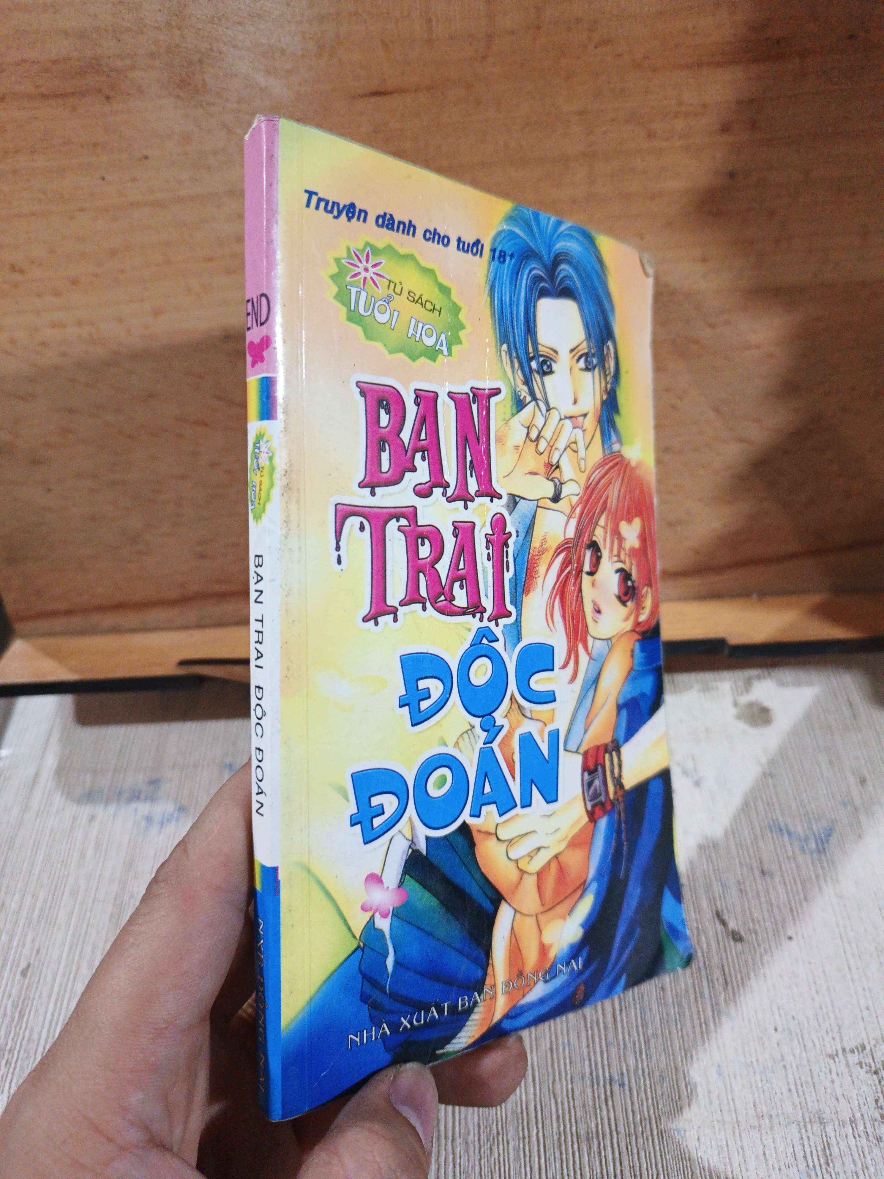 BẠN TRAI ĐỘC ĐOÁN mới 80% Tủ sách tuổi hoa (Truyện tranh ) HCM80526