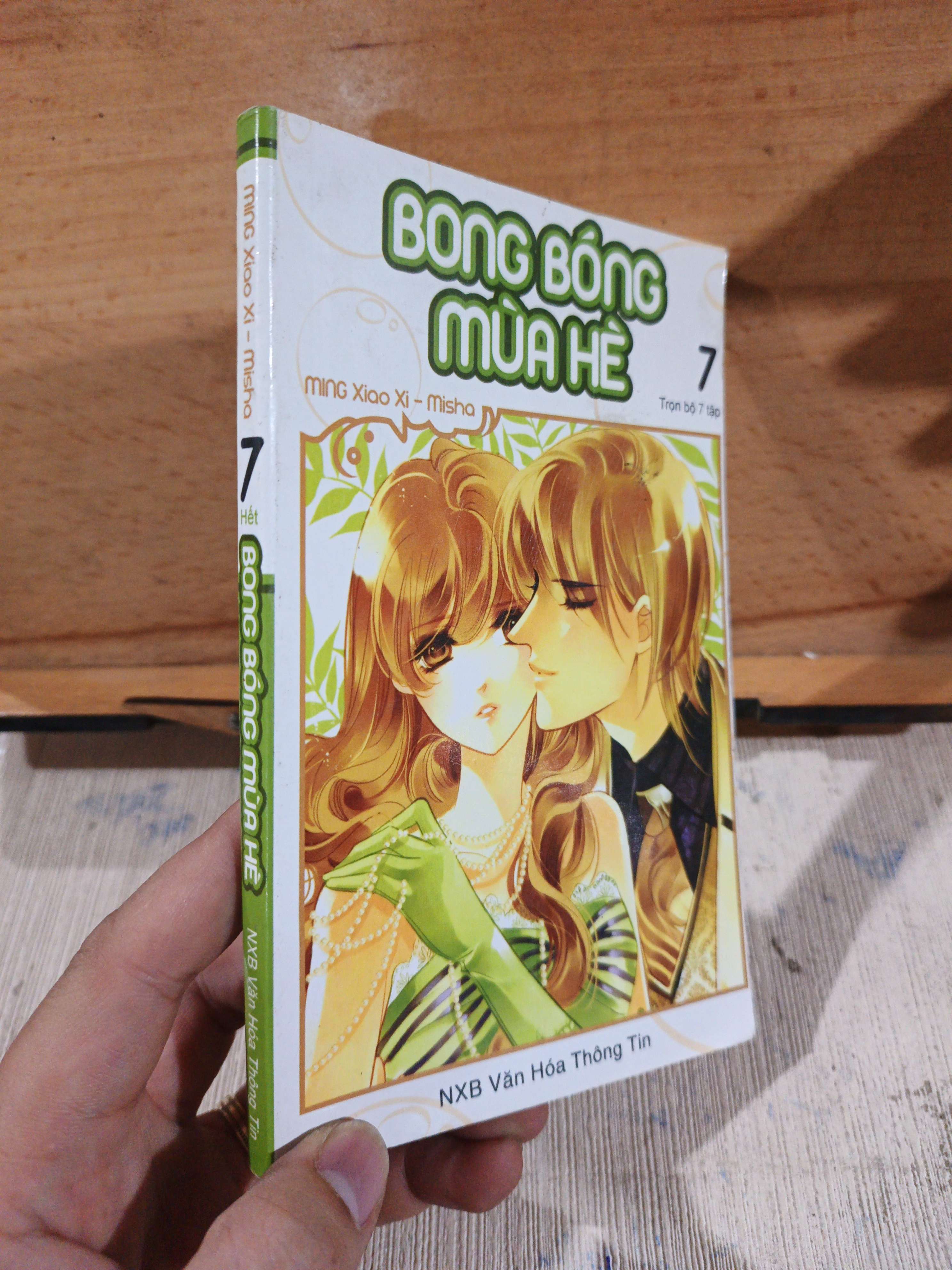 BONG BÓNG MÙA HÈ 7 mới 80% (Truyện tranh ) HCM80526