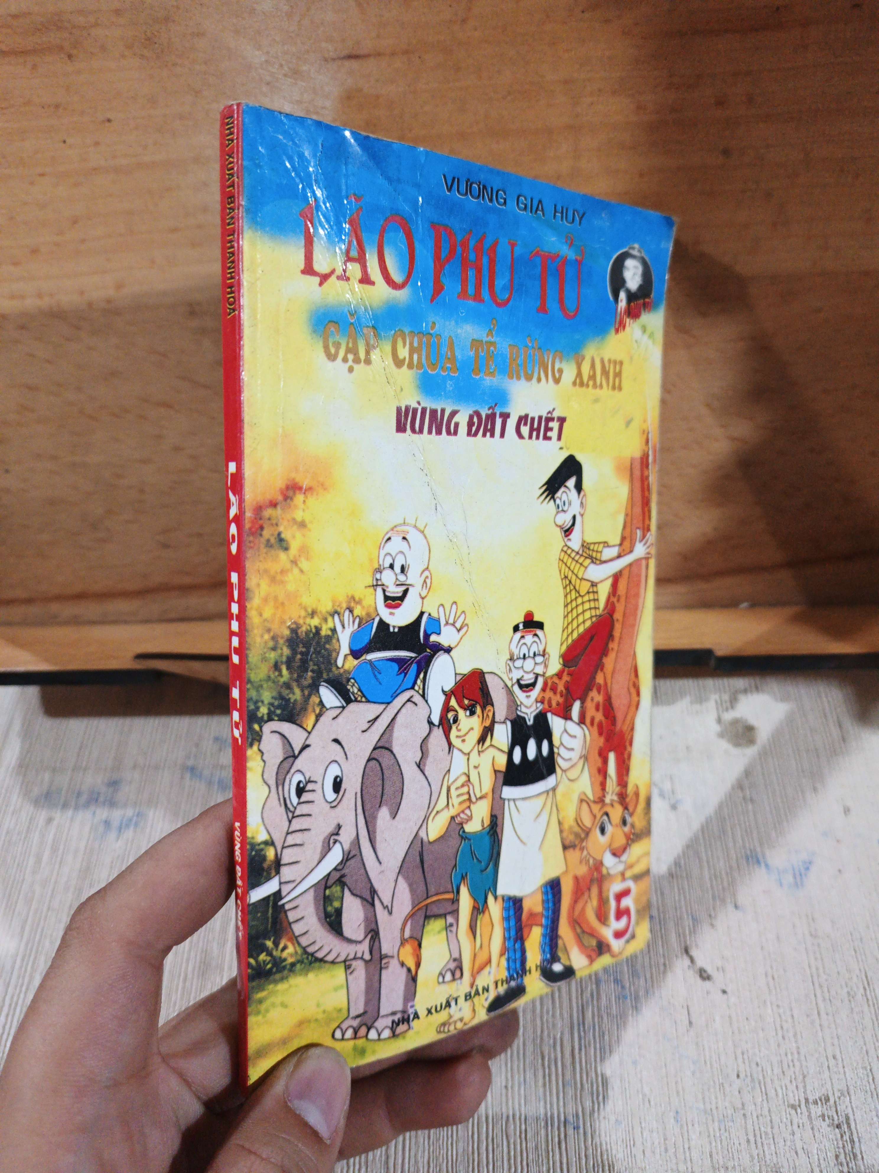 LÃO PHU TỬ mới 80% (Truyện tranh ) HCM80526