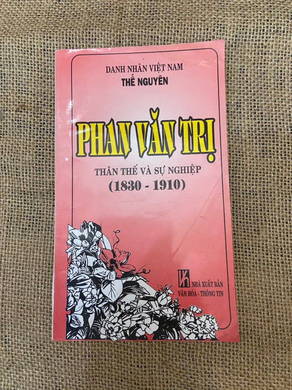 Danh nhân Việt Nam: Phan Văn Trị Mới 80% (Sách chuyên khảo, khảo cứu) NSX100526