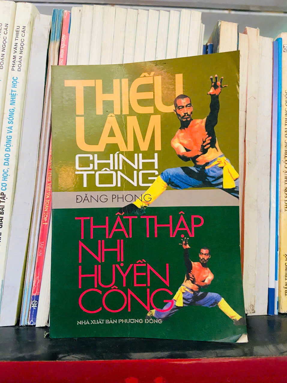 Thiếu lâm chính tông: Thất thập nhị huyền công - Đăng Phong (Sách kiến thức tổng hợp) VAVO