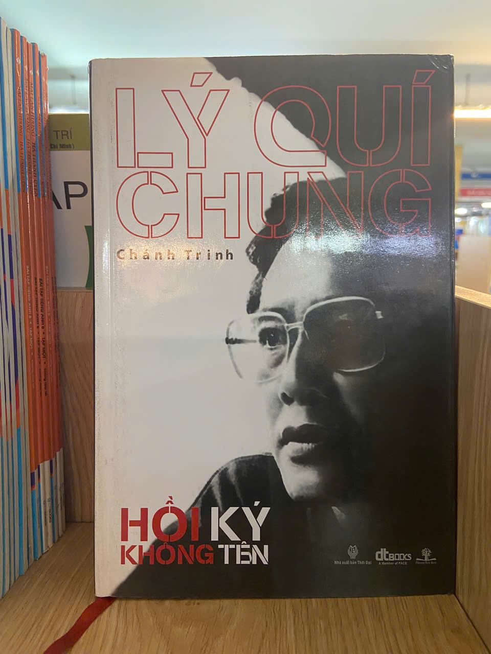 Hồi ký không tên - Lý Quí Chung (Chánh Trinh) (Sách văn học) VAVO