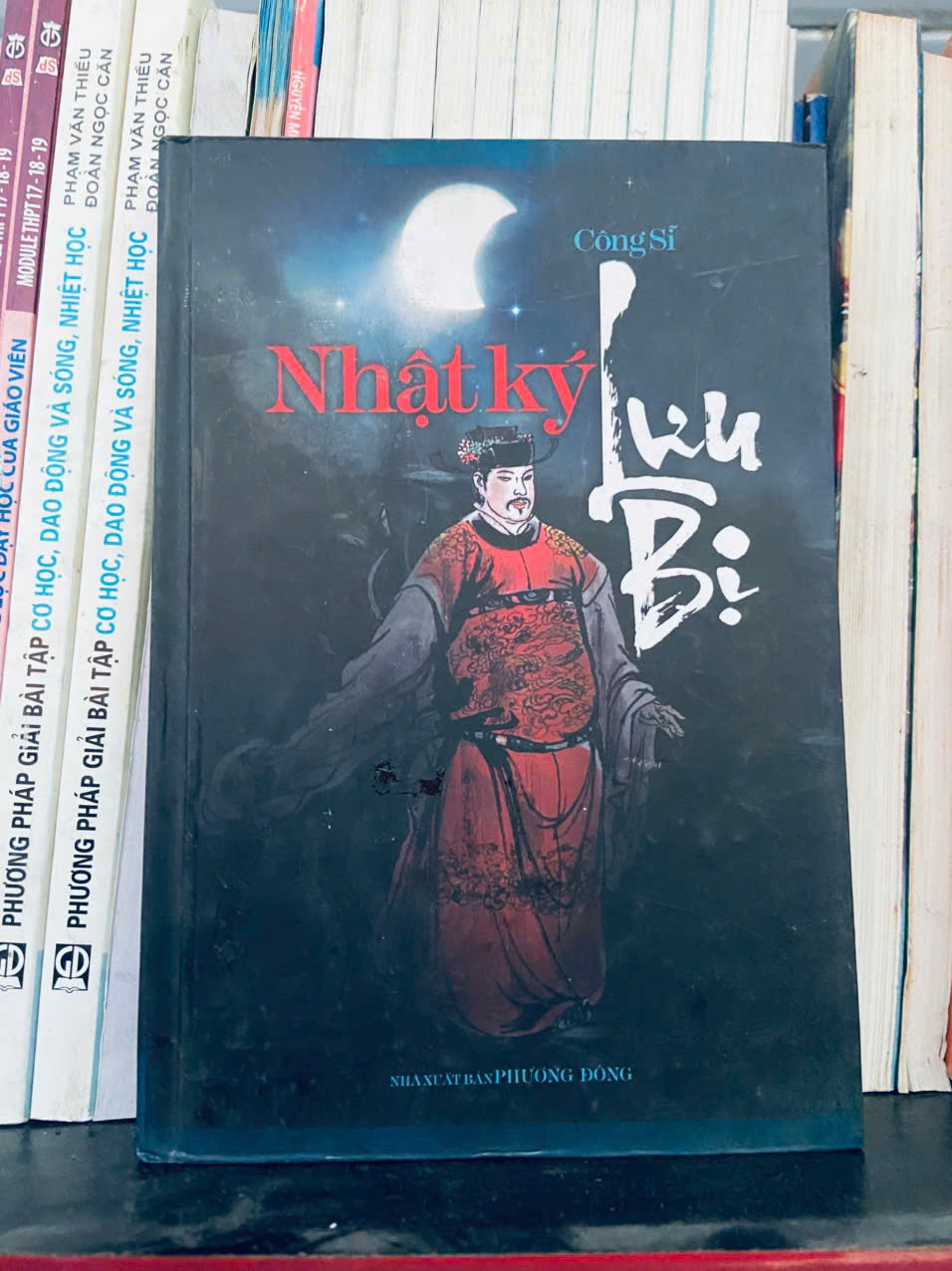 Nhật ký Lưu Bị - Công Sĩ (Sách văn học) VAVO