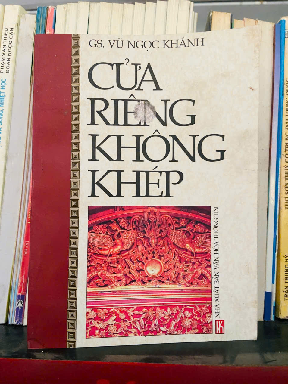 Cửa riêng không khép - Vũ Ngọc Khánh (Sách chuyên khảo, khảo cứu) VAVO