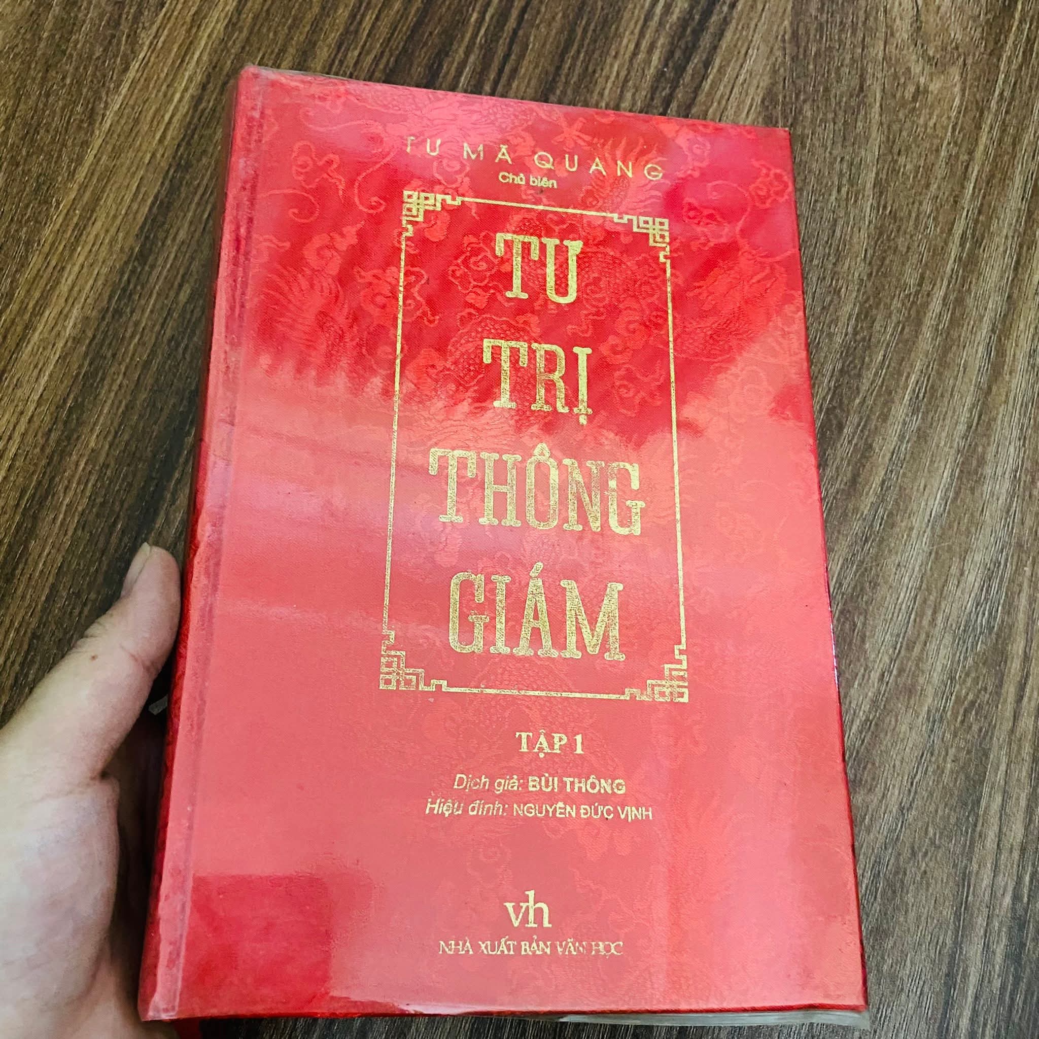 Tư trị thông giám - Tư Mã Quang chủ biên Bìa cứng, có bọc bookcare (Lịch sử thế giới) NBHT
